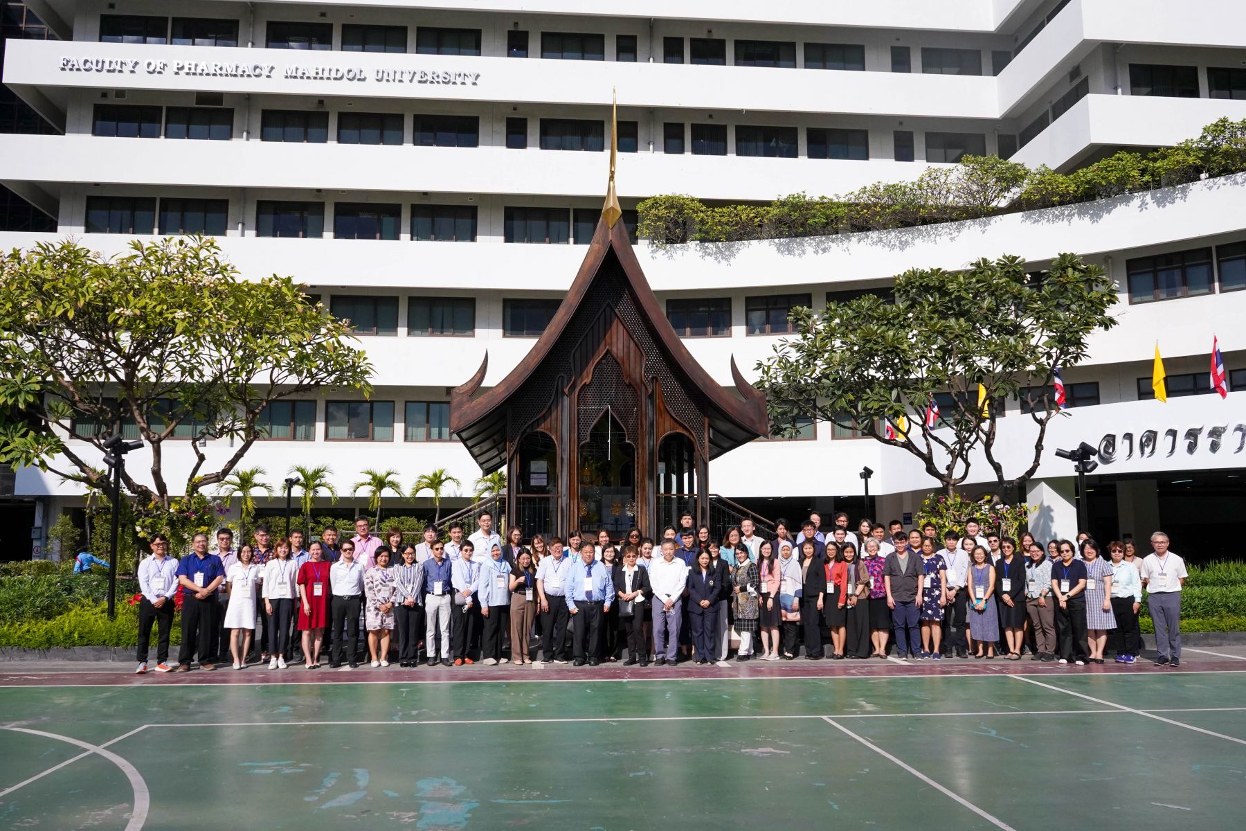 1st ASEAN Pharmacokinetic Boot Camp 