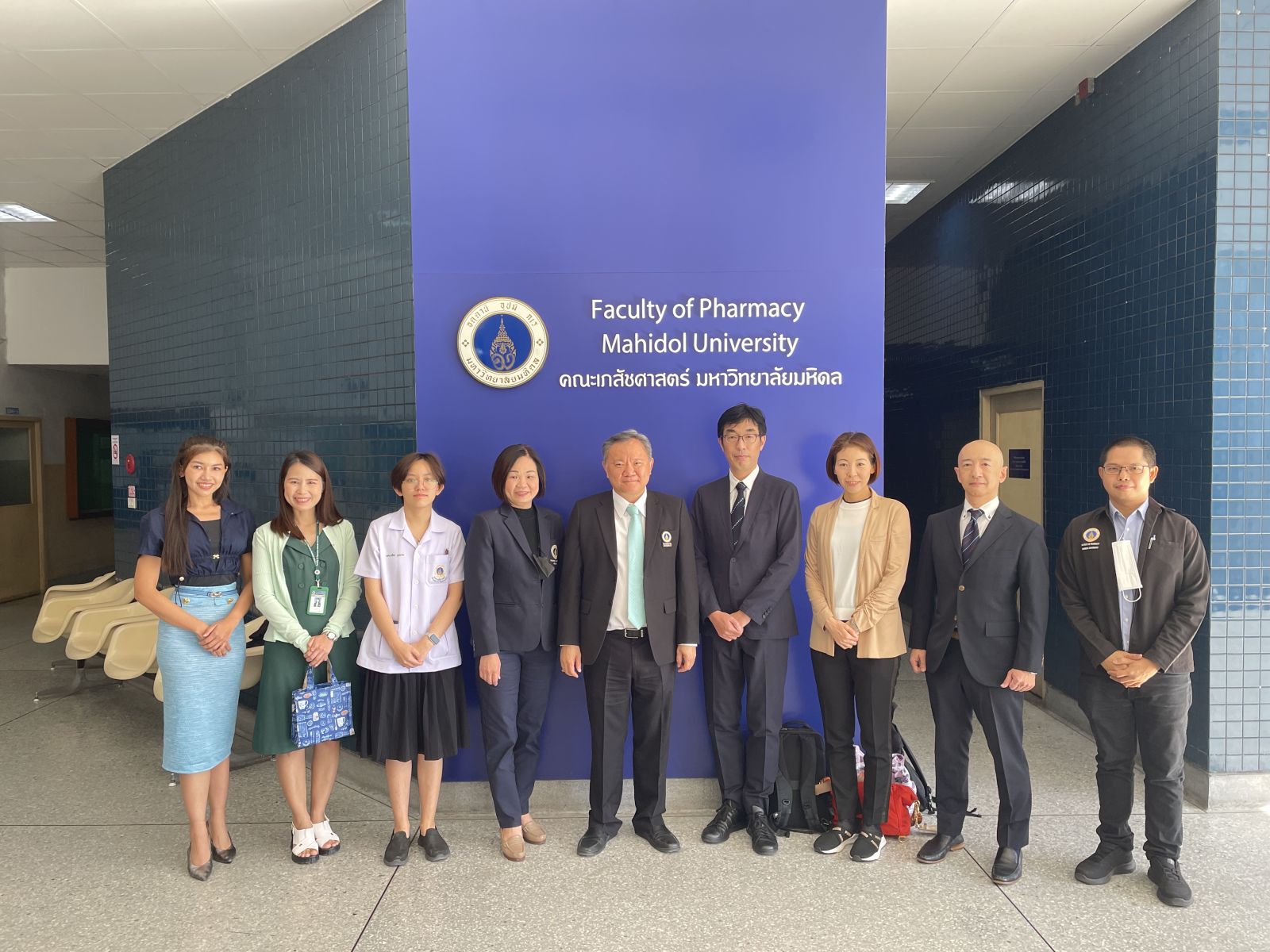 Visit of MPU delegation