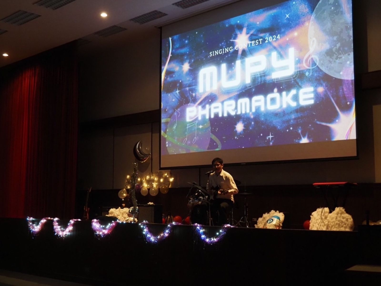 ประกวดร้องเพลงคาราโอเกะ (Pharmaoke Singing 2024)