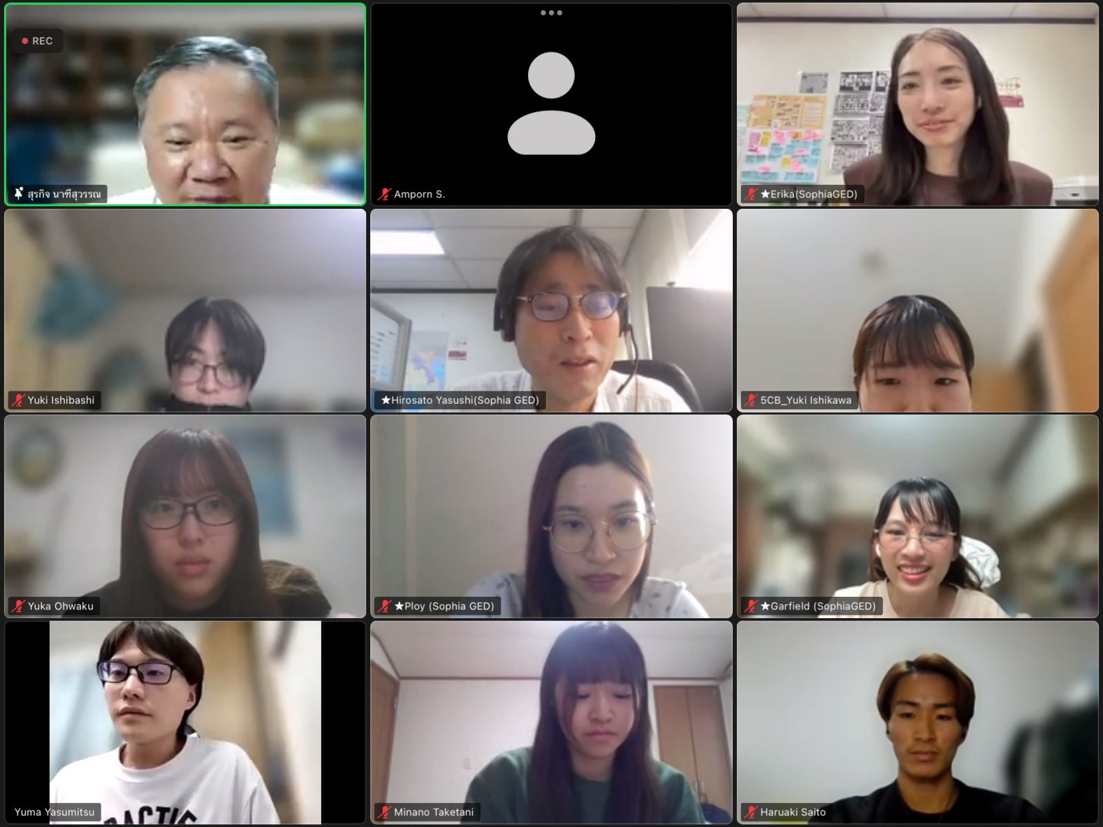 2024 Chiba University Online Study Abroad Program