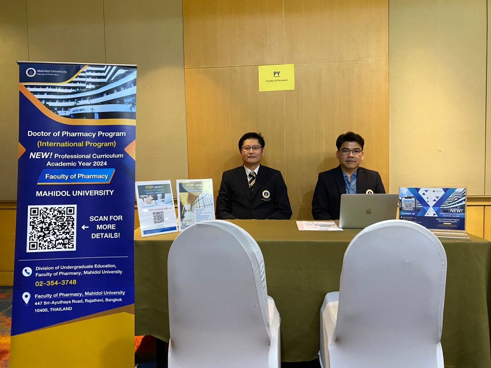 Active Recruitment and On-site Interview 2024