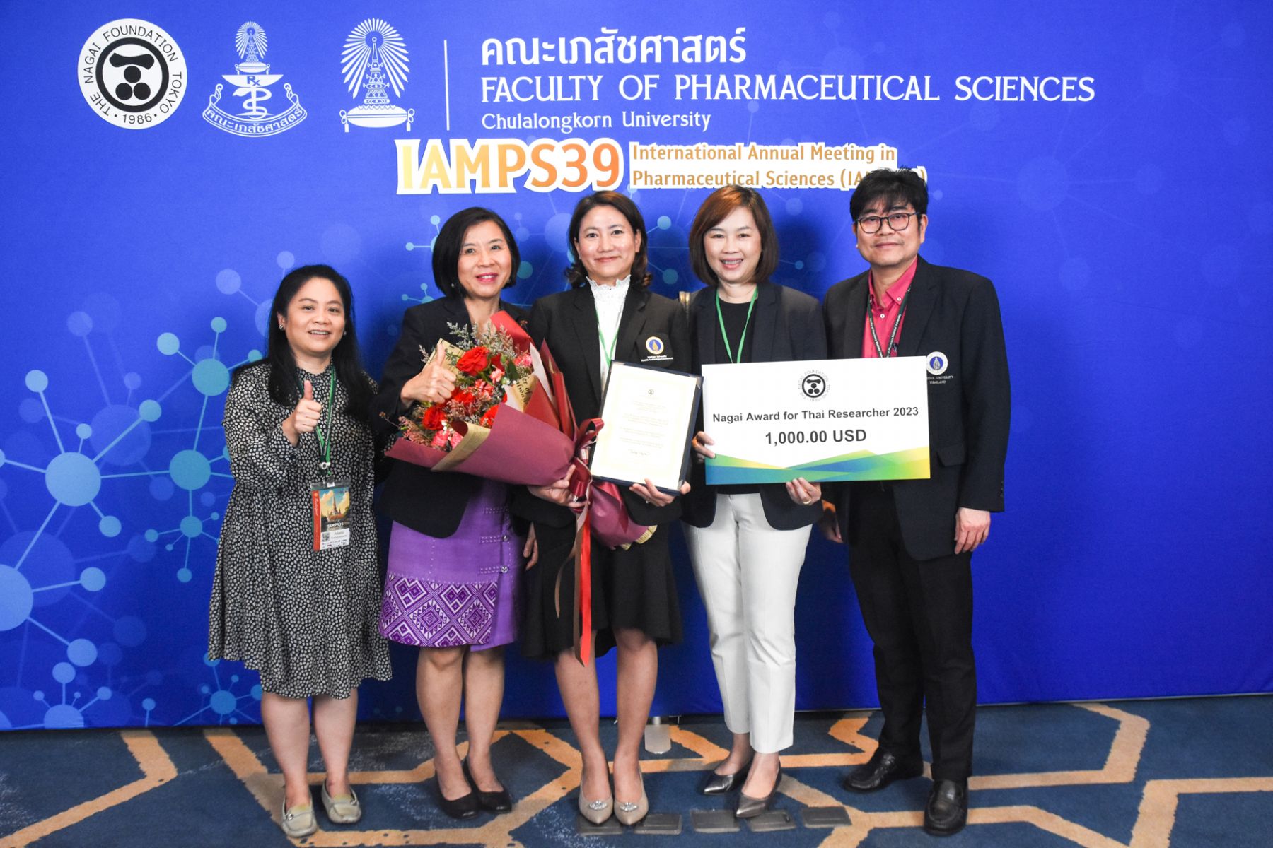 อ.มนทรัตม์ รับรางวัล Nagai Award for Thai Researcher 2023 Ceremony