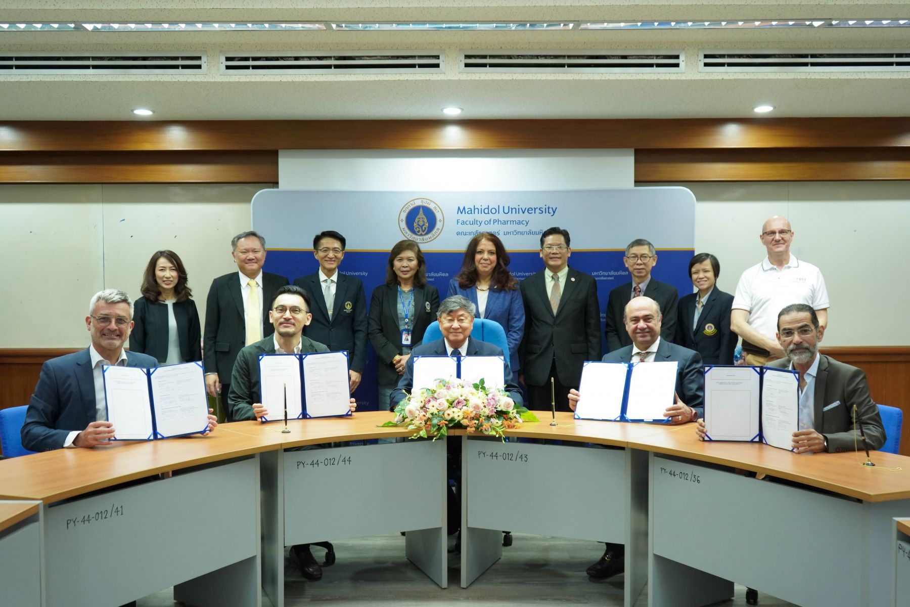 MOU บริษัท Pharco Pharmaceuticals