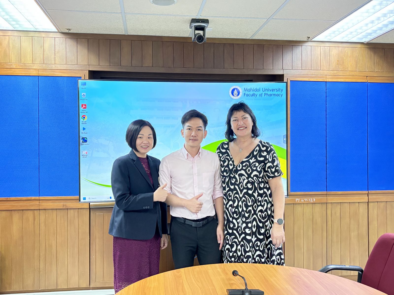 บรรยายพิเศษโดย Prof. Regine