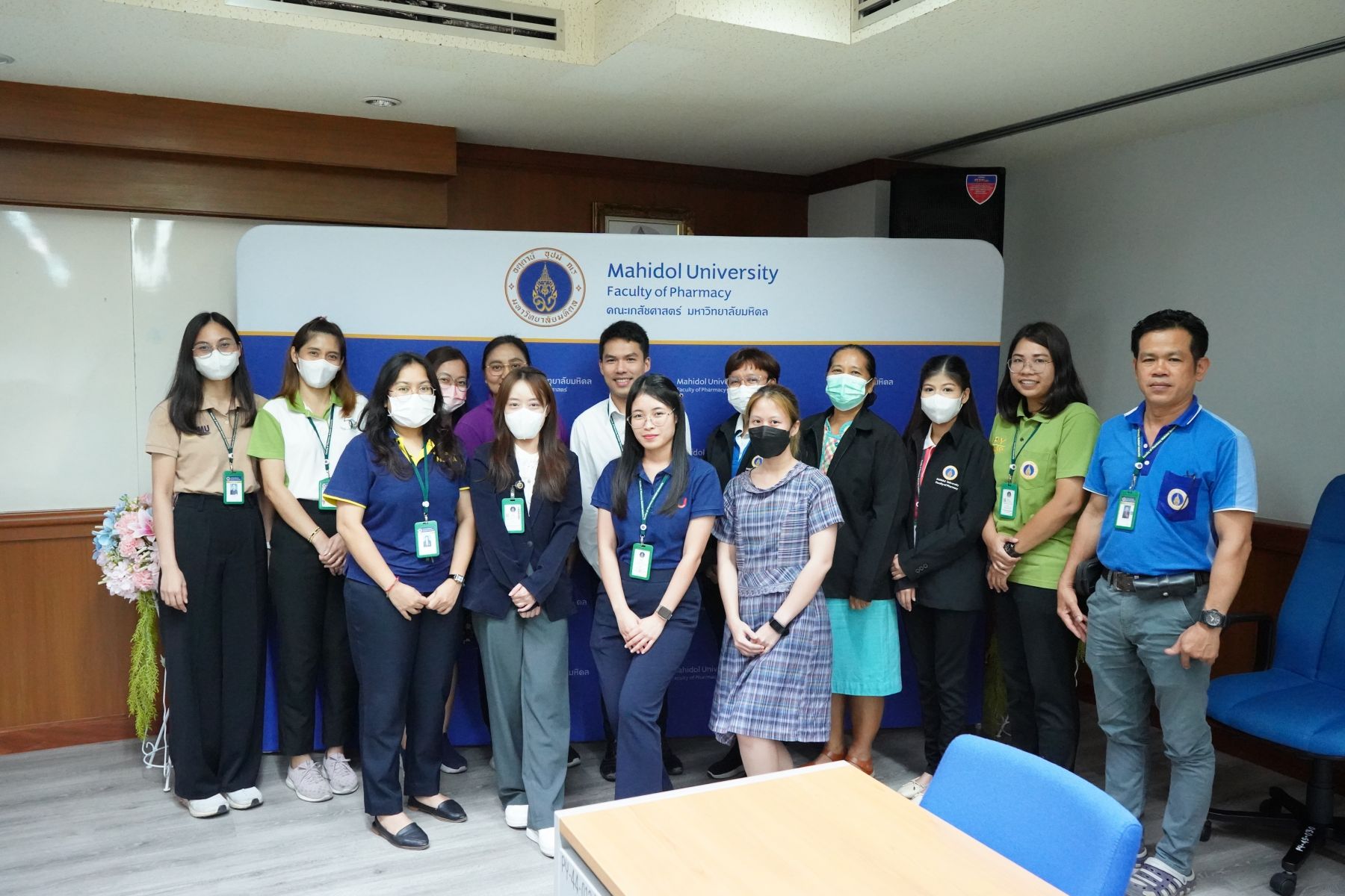 คณะกรรมการนักสร้างสุขของคณะเภสัชศาสตร์ (โครงการ Happy Health : การใช้ยาสามัญประจำบ้าน)