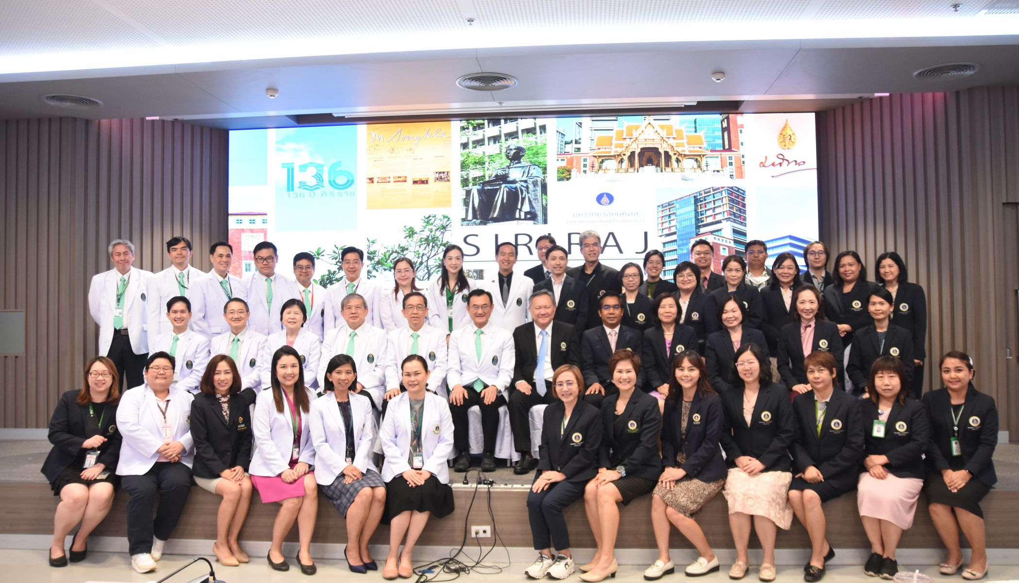 ลงนามความร่วมมือ MOU คณะแพทย์ศาสตร์ศิริราชพยาบาล