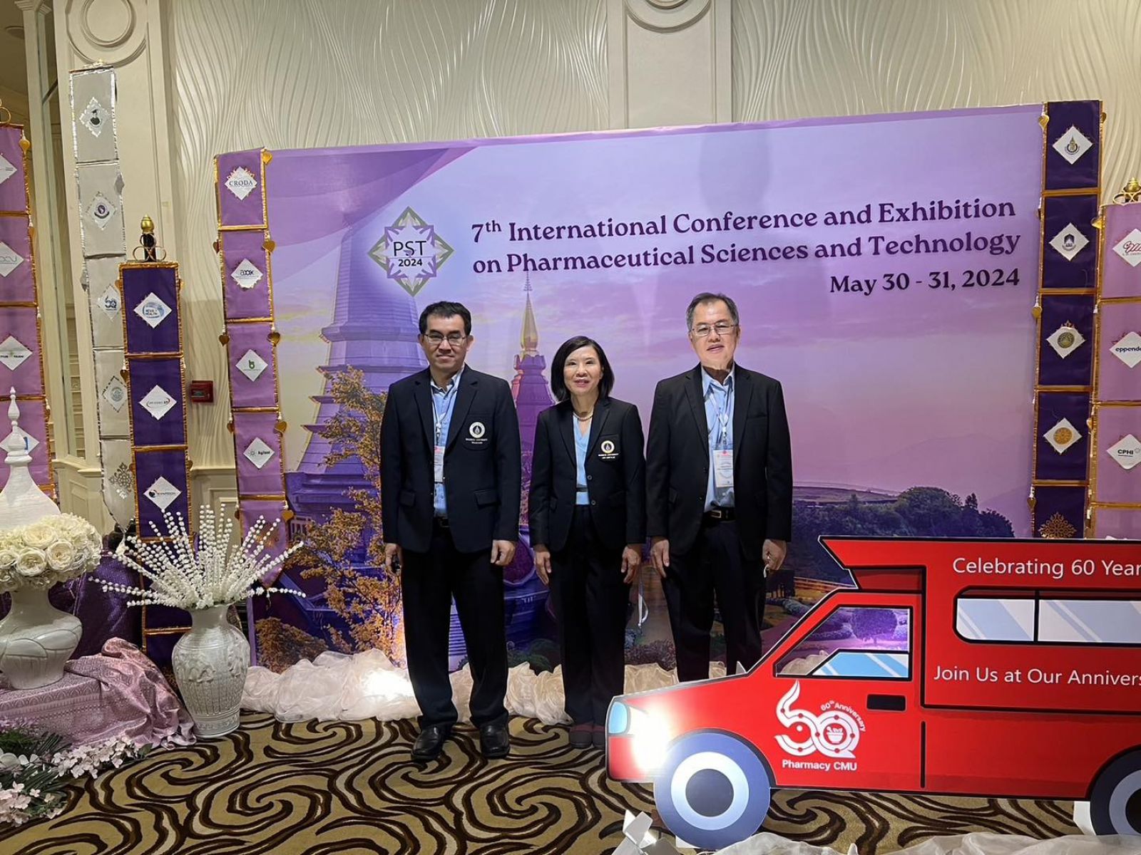 The 7th International Conference and Exhibition on Pharmaceutical Sciences and Technology (PST Conference 2024) 