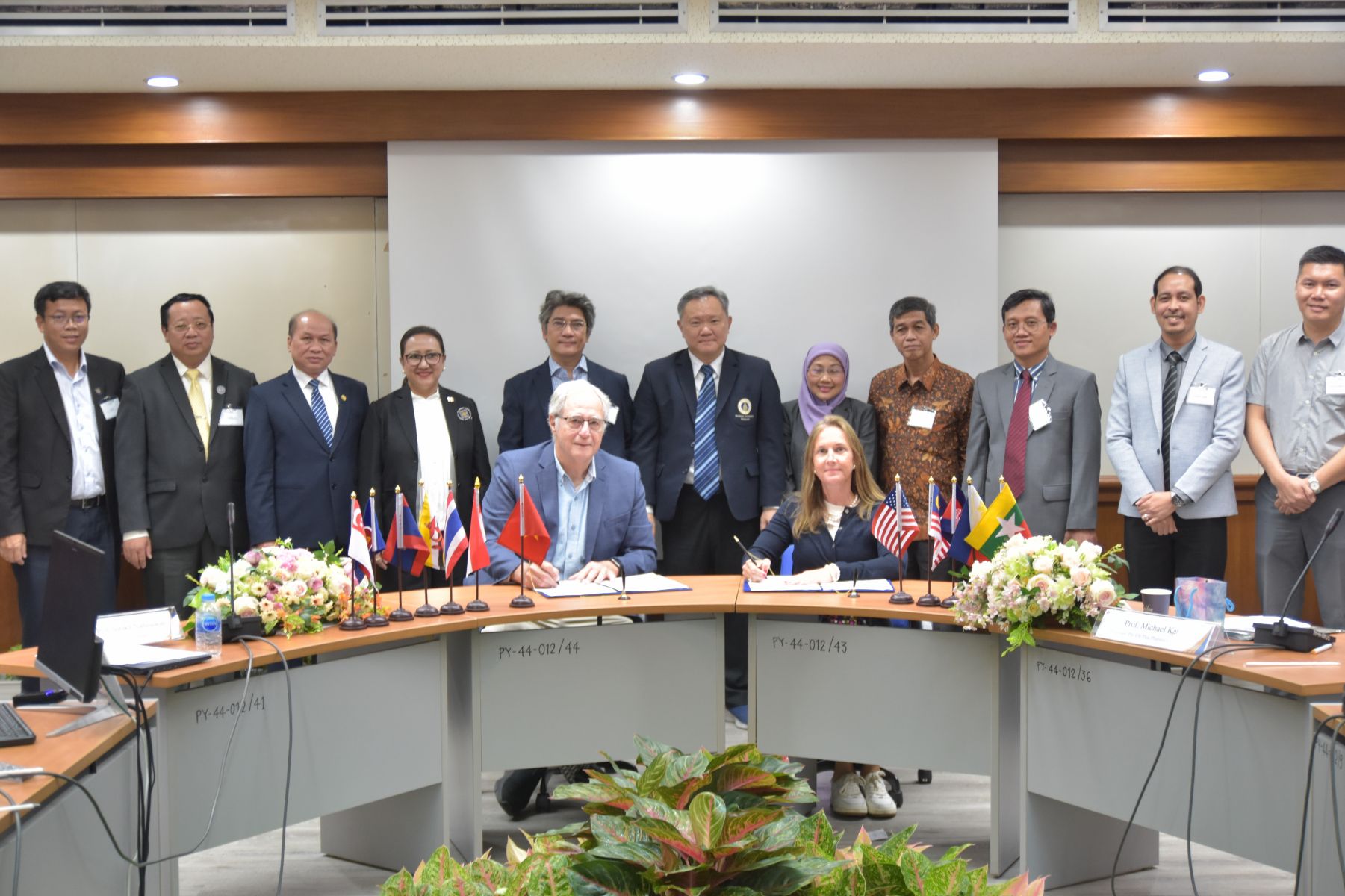 ประชุม Dean ASEAN PharmNET 2024