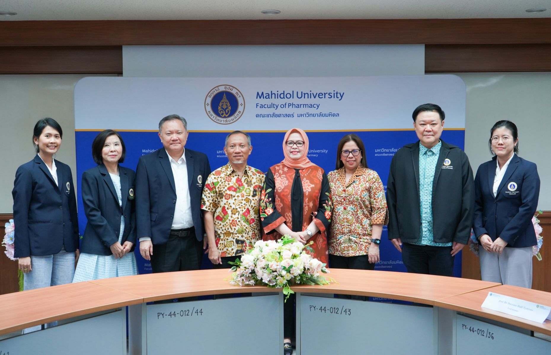 การนำเสนอผล (Exit Presentation) การตรวจประเมินคุณภาพการศึกษา ระดับหลักสูตร สำหรับหลักสูตรเภสัชศาสตรบัณฑิต (Doctor of Pharmacy Program) ตามเกณฑ์ Indonesian Accreditation Agency for Higher Education in Health (IAAHEH) 