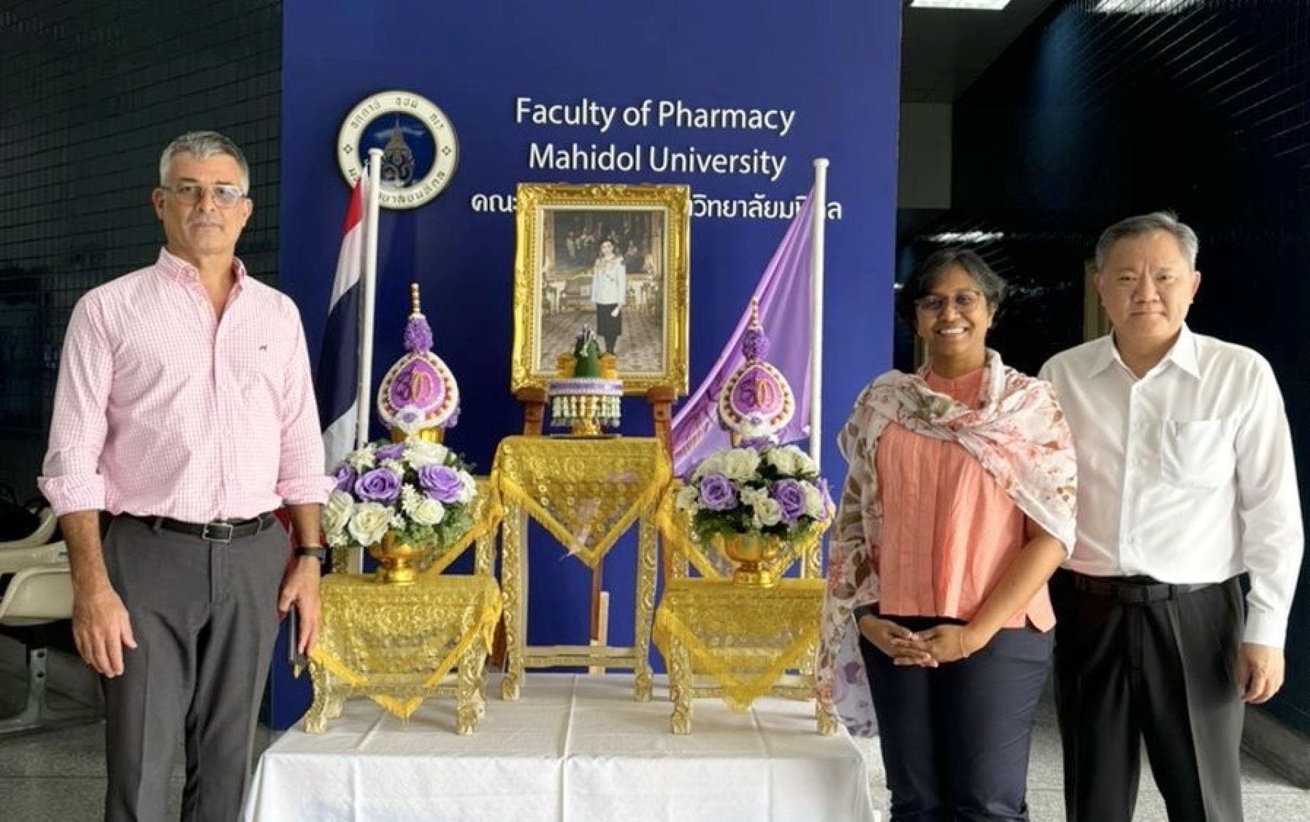 ต้อนรับ DNDi