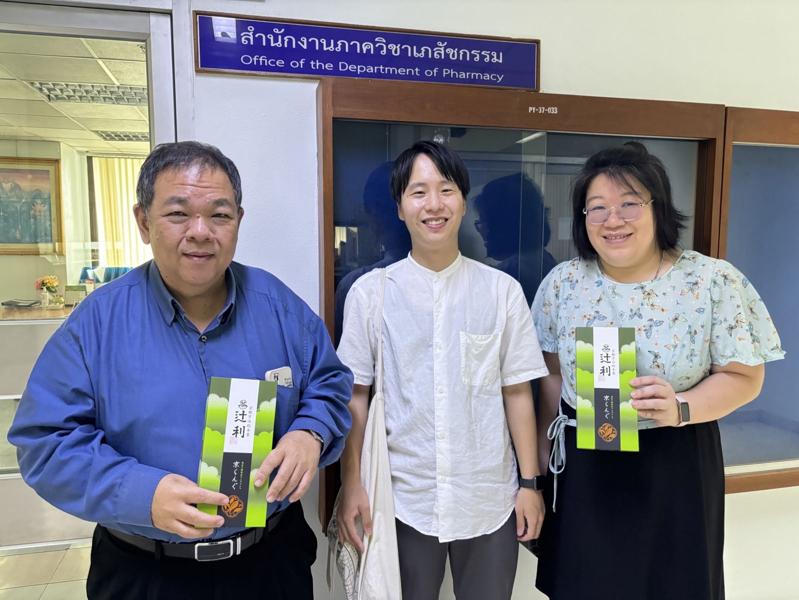 orientation of Shinshu University Student