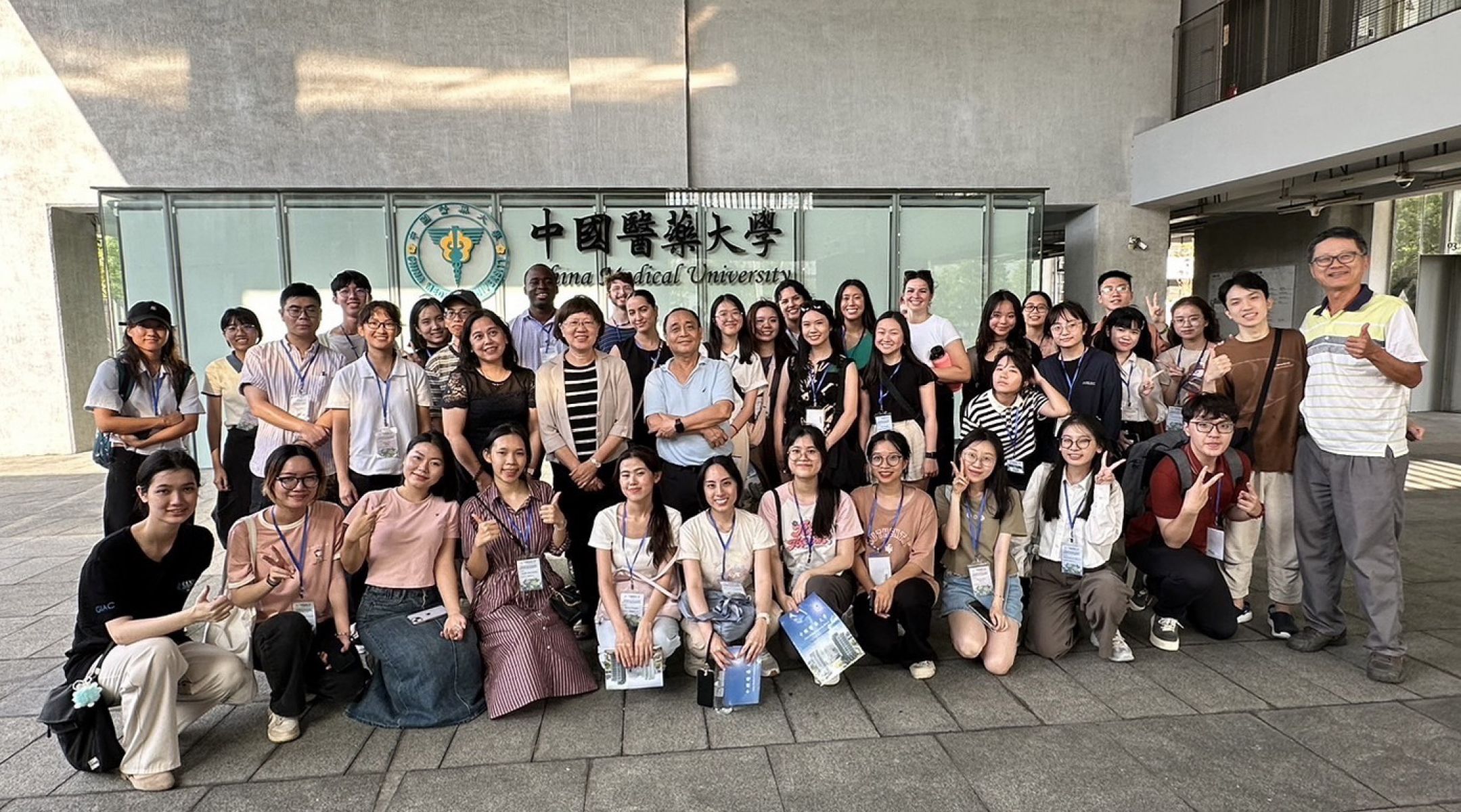 2024 SDGs & PLN Program at CMU Taiwan