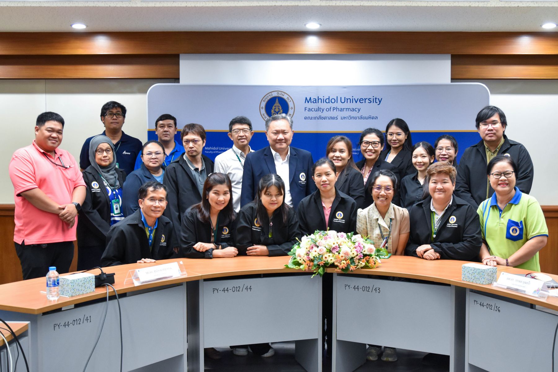 ตรวจประเมินด้านความปลอดภัยอาชีวอนามัยและสภาพแวดล้อมในการทำงาน