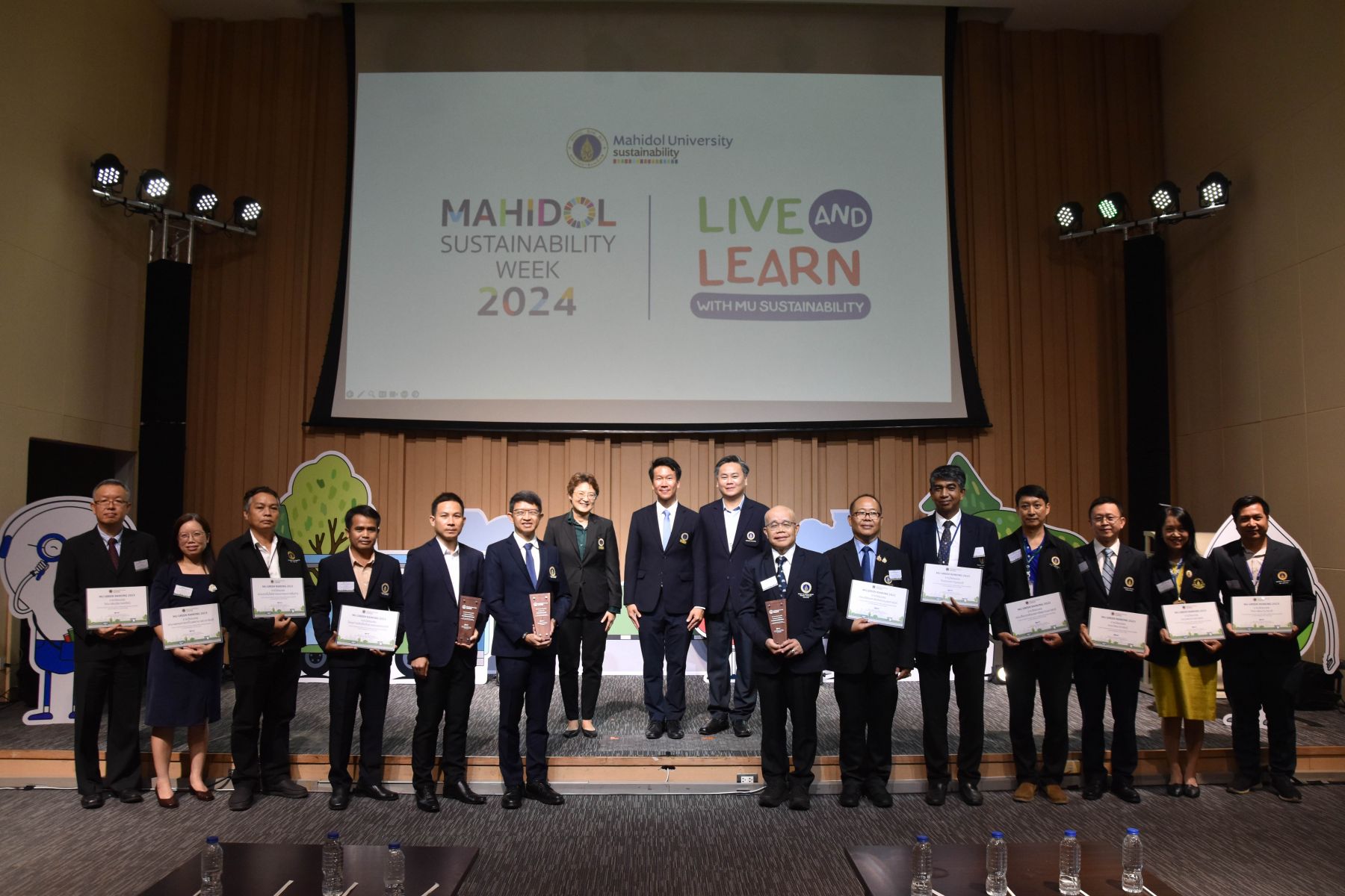 รับรางวัล Mu green