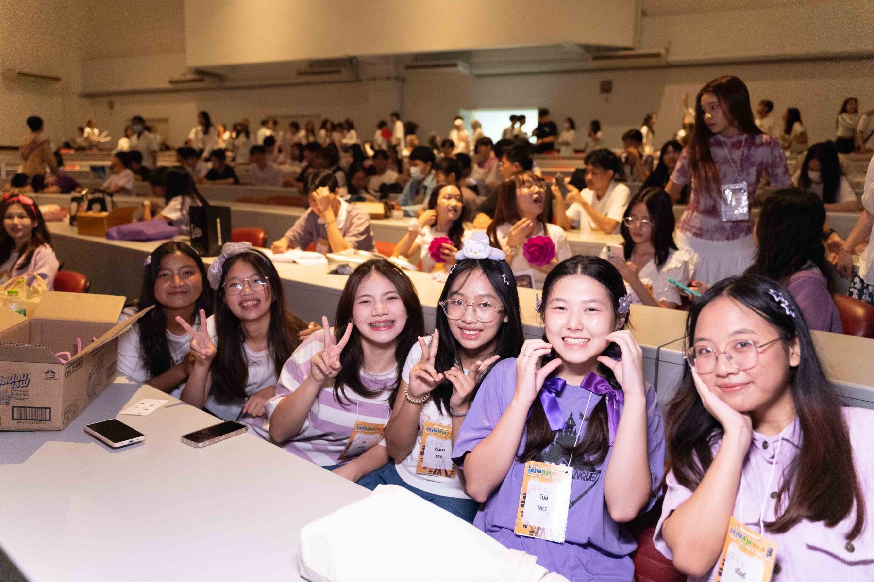 สโมสรนักศึกษาเภสัชศาสตร์จัดกิจกรรมเฉลยสายรหัส ประจำปี 2567