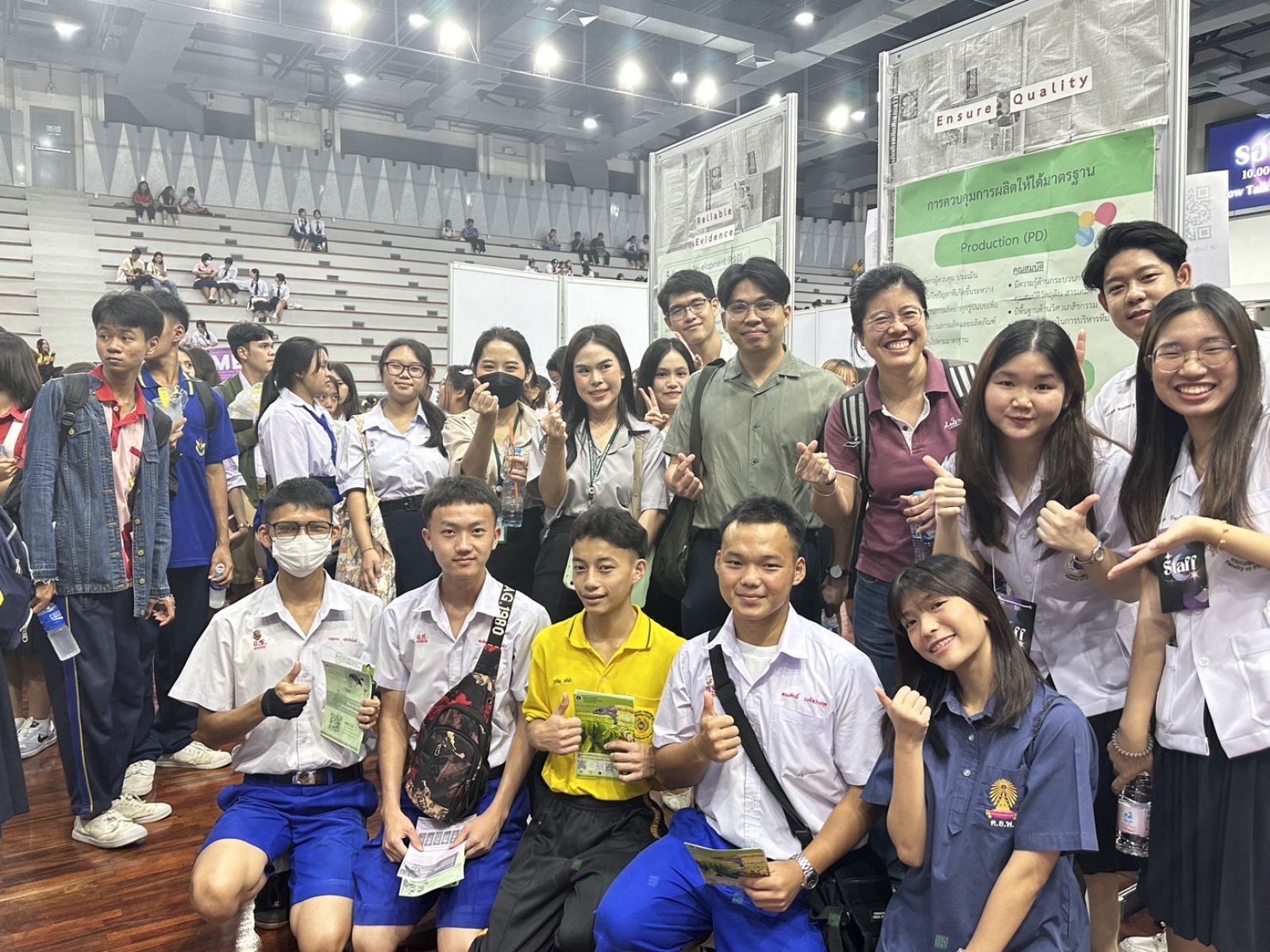 Mahidol Open House 2024