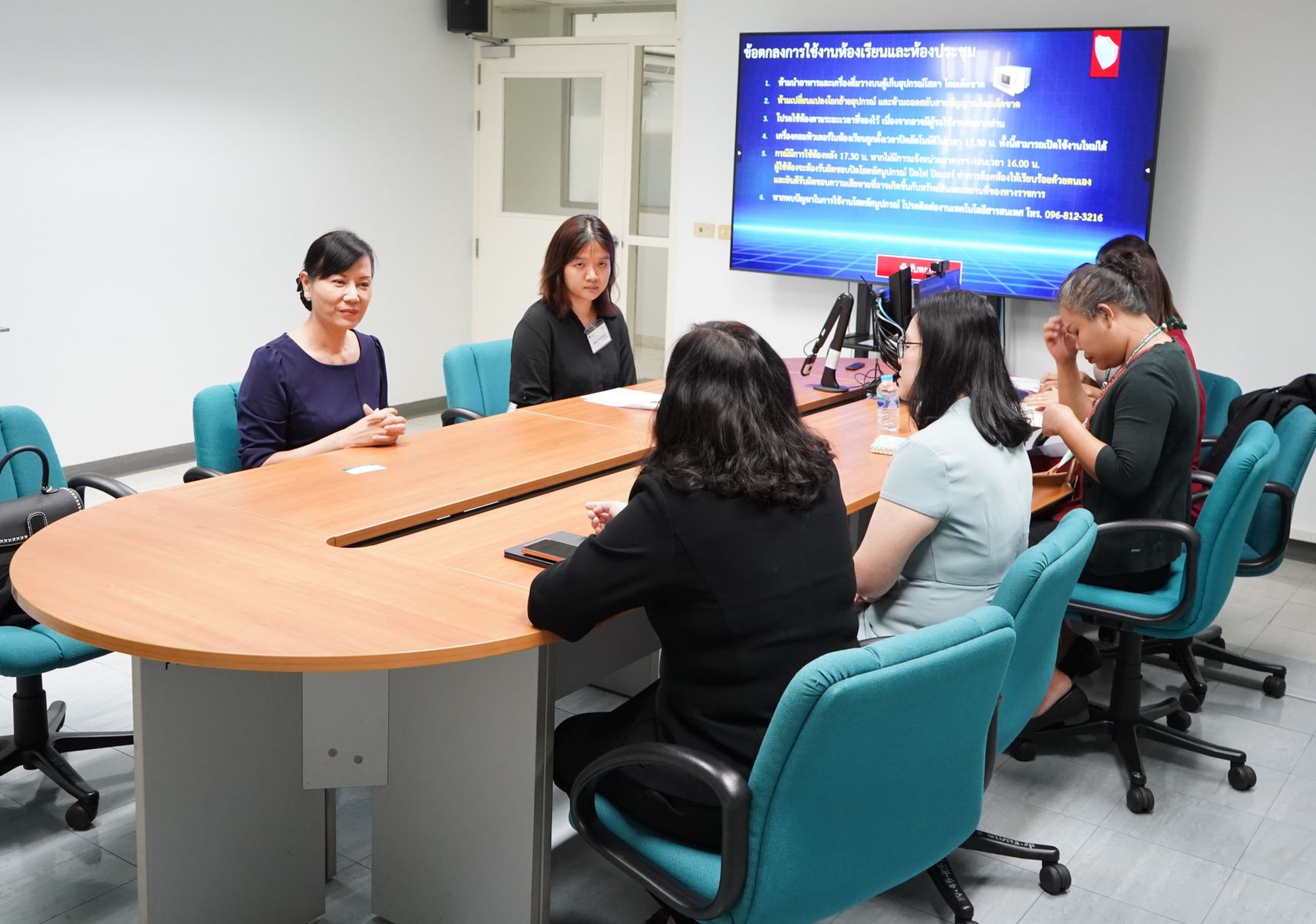 ประชุมหารือร่วมกับบริษัทเอินเวย์ กรุ๊ป จำกัด