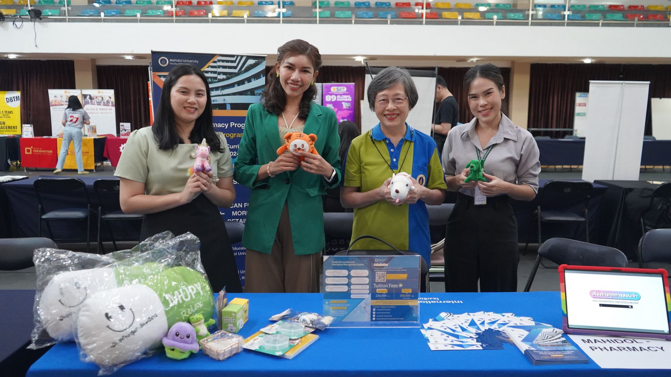 MIPY at RIS University Fair
