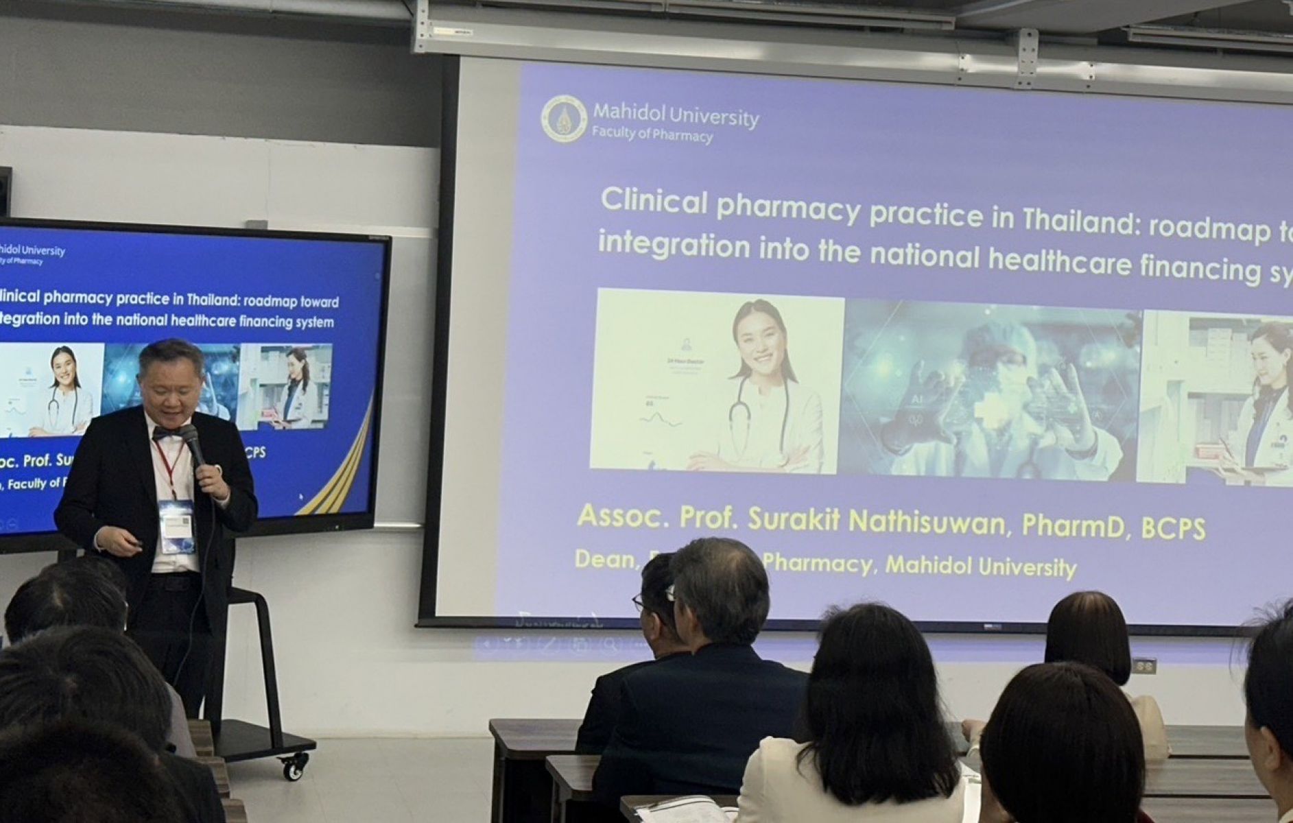 The 6th Taiwan Joint Conference of Pharmacy and Pharmaceutical Sciences