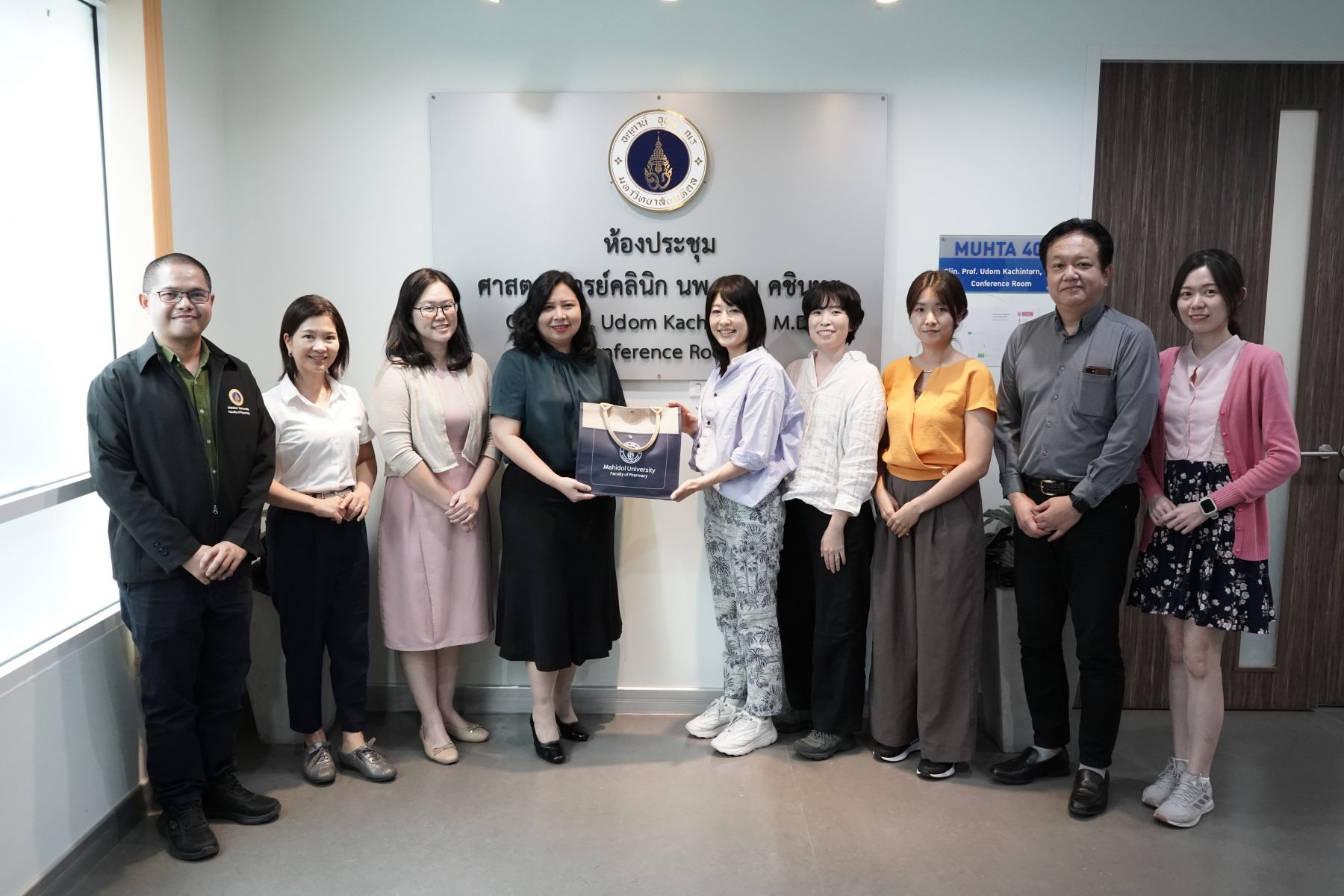 ผู้บริหาร ประชุมร่วมกับภาคธุรกิจ