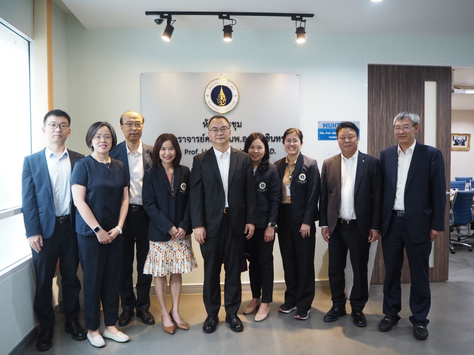 Delegates from Chinese Academy of Sciences (CAS)