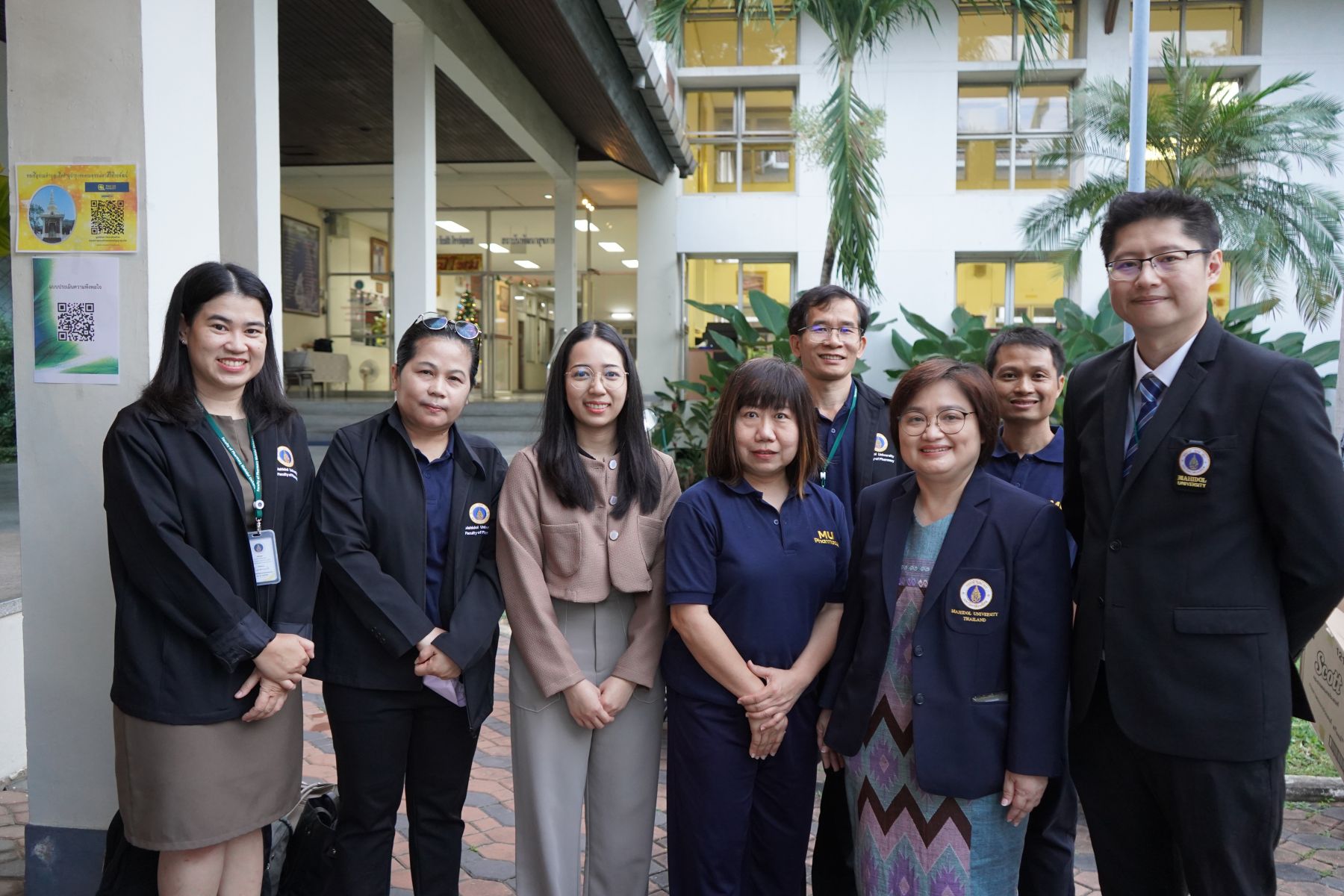 พิธีทำบุญตักบาตรเนื่องในศุภมงคลสมัยขึ้นปีใหม่ 2568