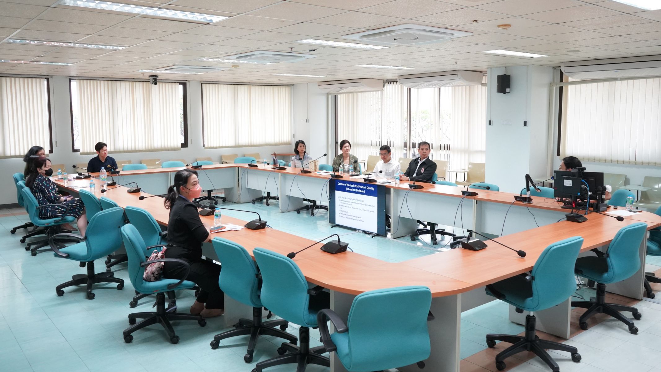 ประชุมร่วมกับบริษัทภายนอกและINT