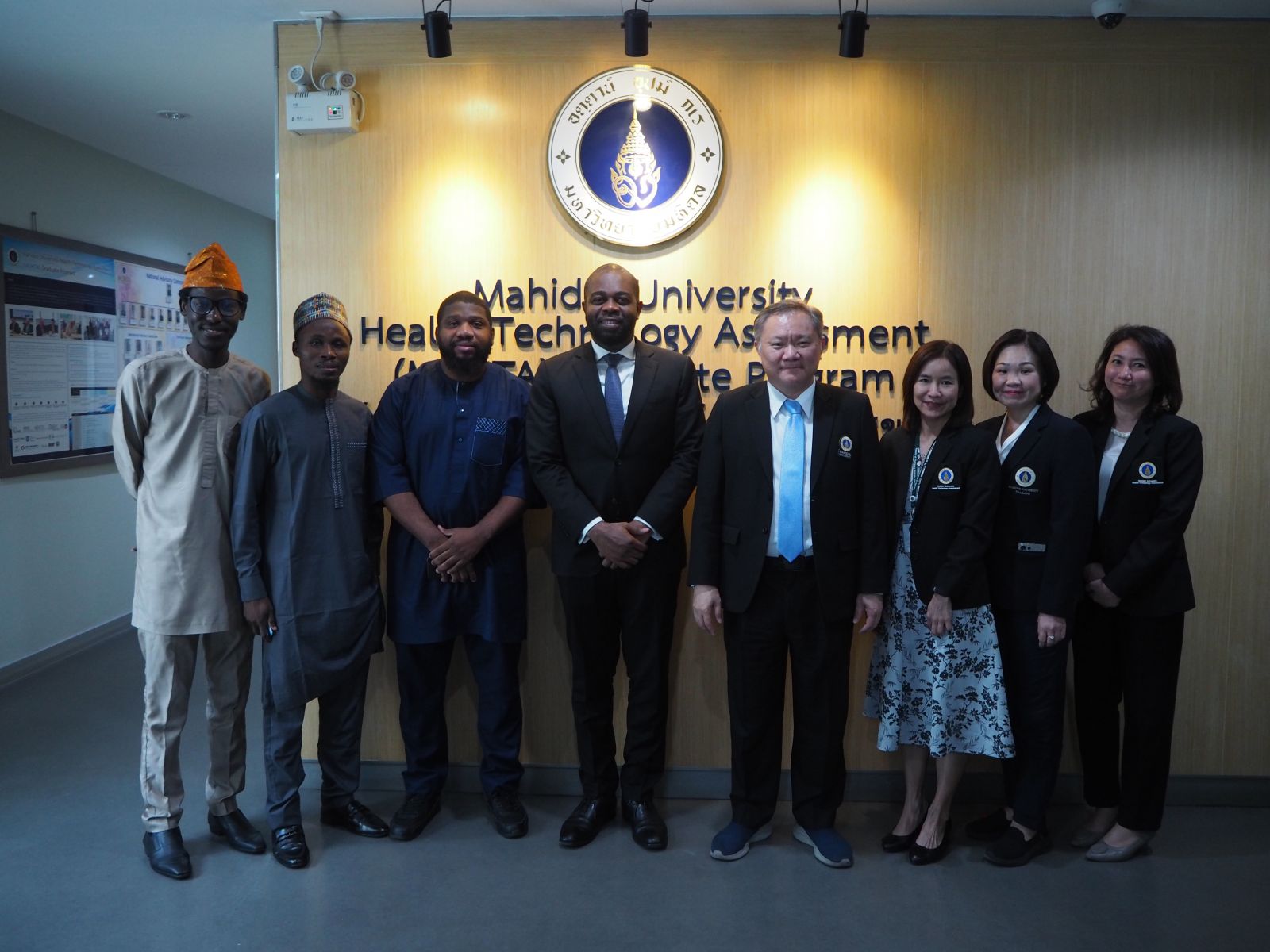 Welcome DG/CEO of NHIA and sfaffs