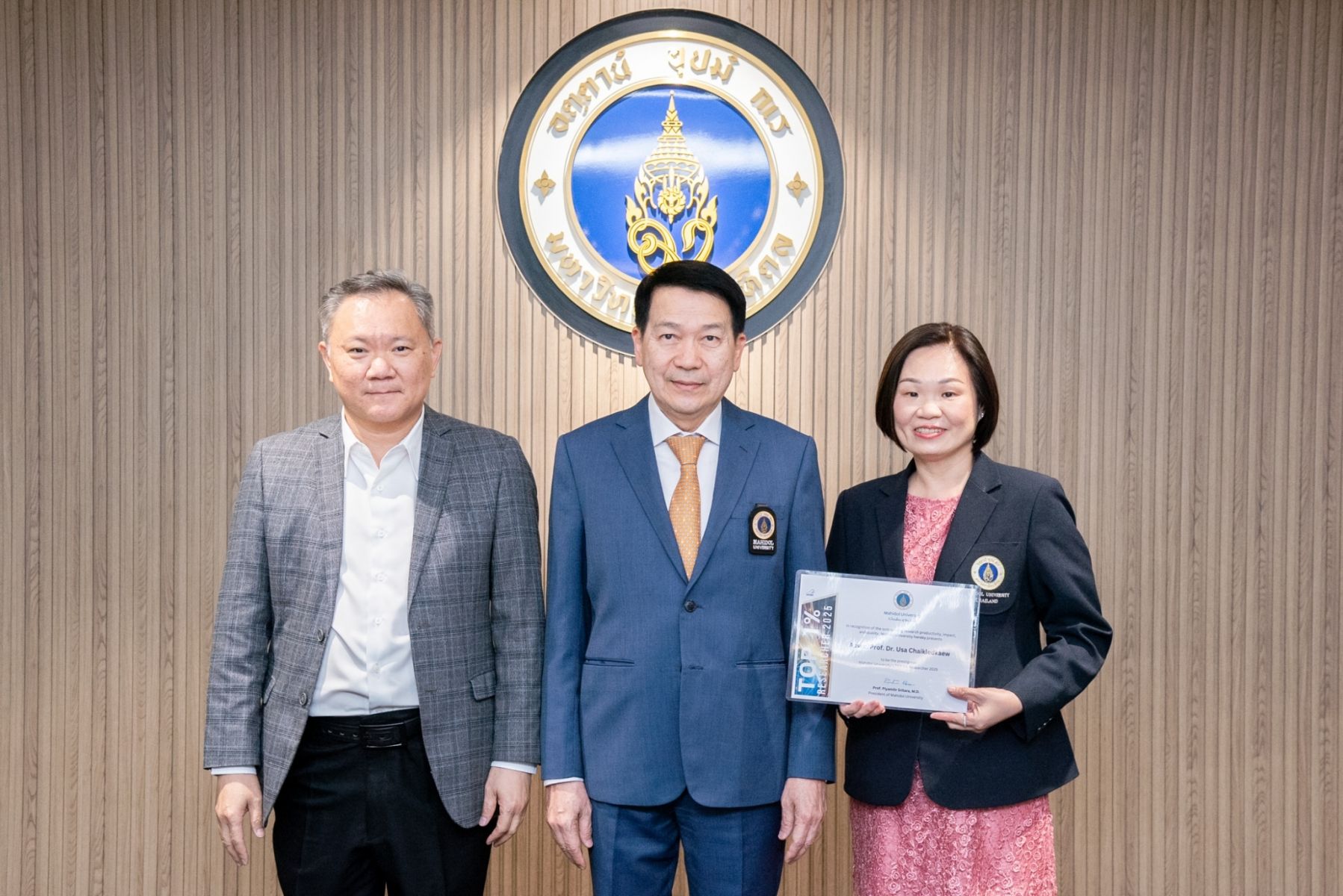 แสดความยินดี รศ.ดร.ภกภญ.อุษา ฉายเกร็ดแก้ว Mahidol University top 1เปอร์เซ็น Research 2025
