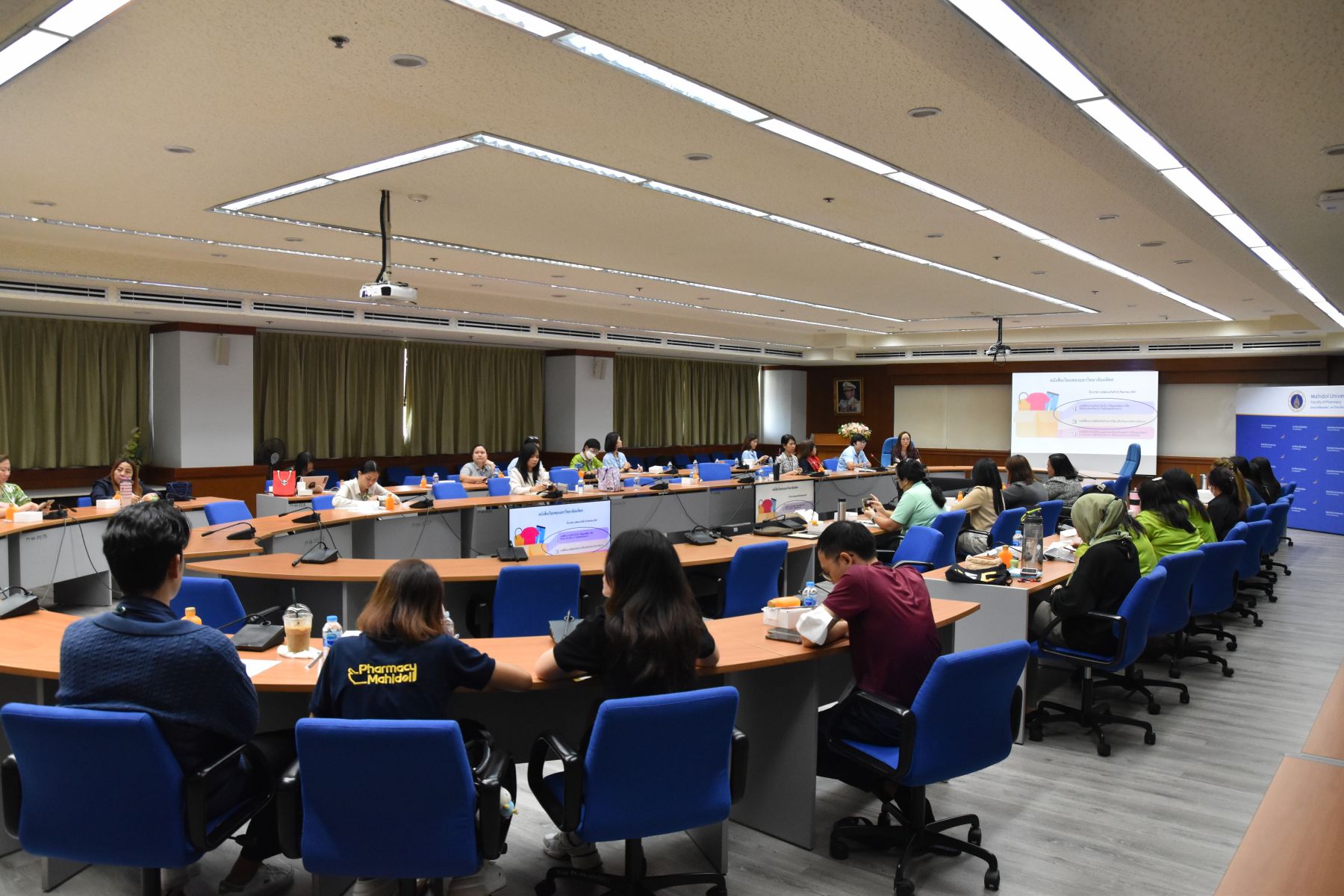 ประชุมชี้แจงเรื่องกระบวการทำงานและการเบิกจ่ายสำหรับการจัดซื้อจัดจ้างเพื่อการวิจัยและพัฒนาและเพื่อการให้บริการทางวิชาการ