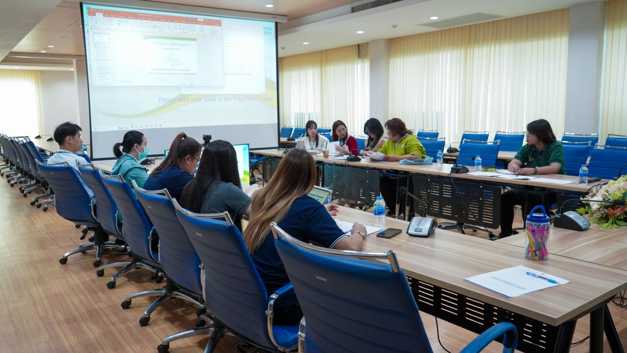 รับฟังการจัดทำแบบทดลองปฏิบัติงาน และการจัดทำแบบประเมินผลการปฏิบัติงานรายบุคคลประจำปี (PA)