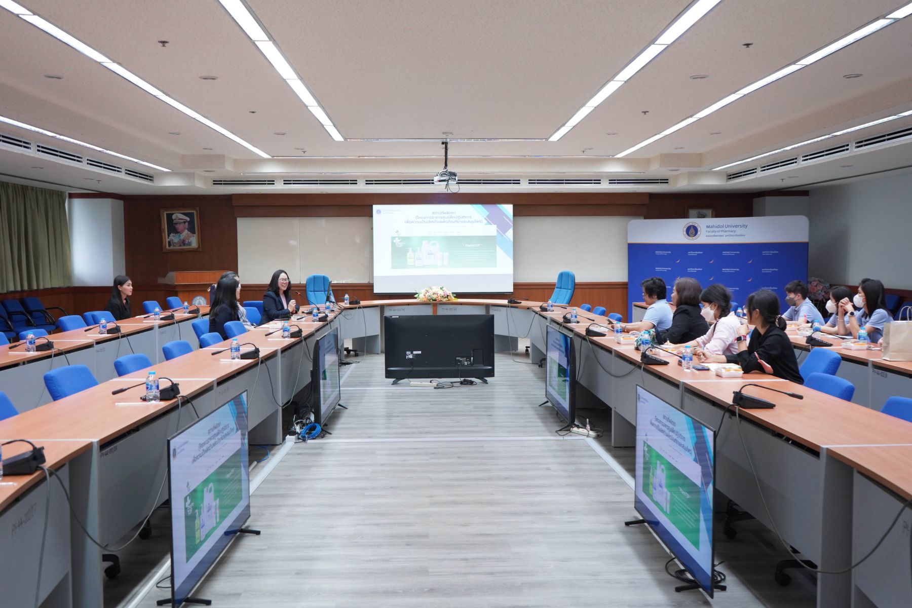 ต้อนรับผู้บริหาร คณะเภสัชศาสตร์ มหาวิทยาลัยเชียงใหม่