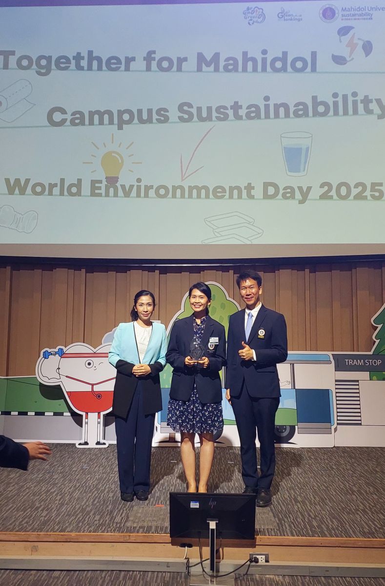 เภสัชมหิดลคว้ารางวัลชนะเลิศ MU Green Ranking ในกิจกรรม Together for Mahidol Campus Sustainability