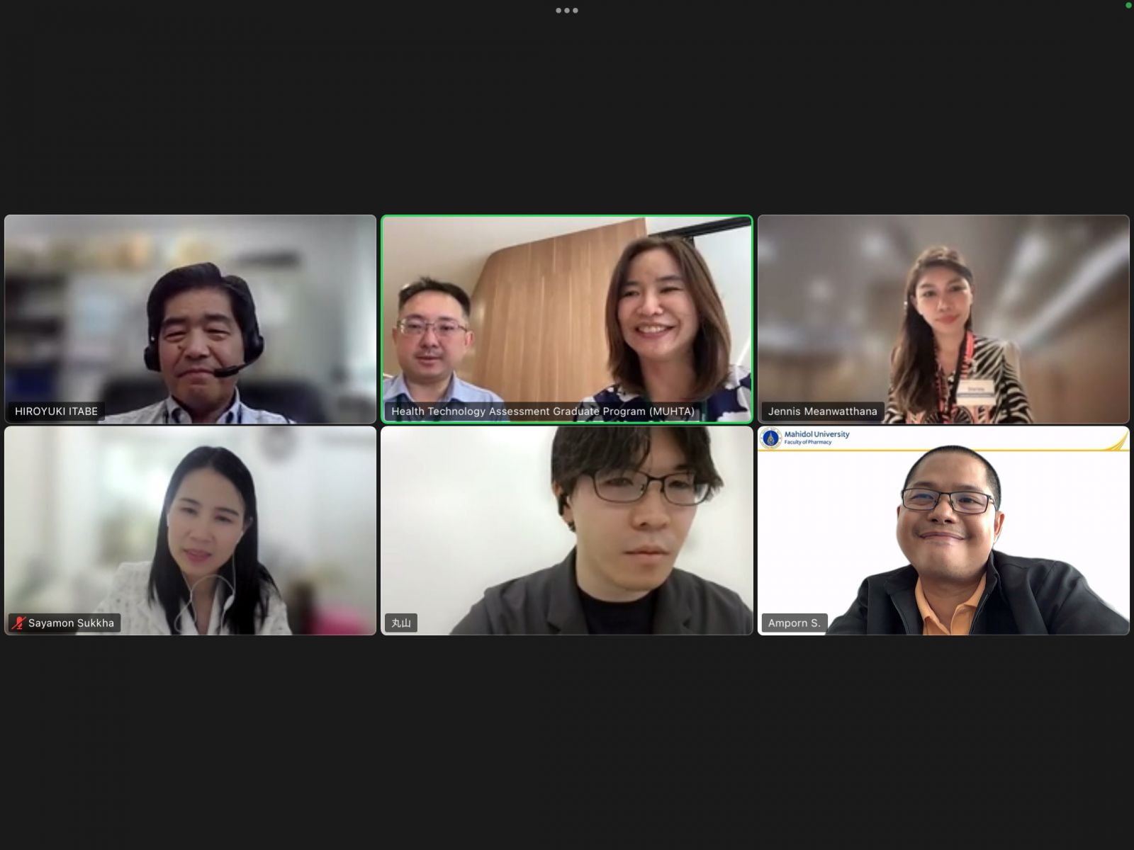 Online Meeting with the School of Pharmacy, Showa Medical University