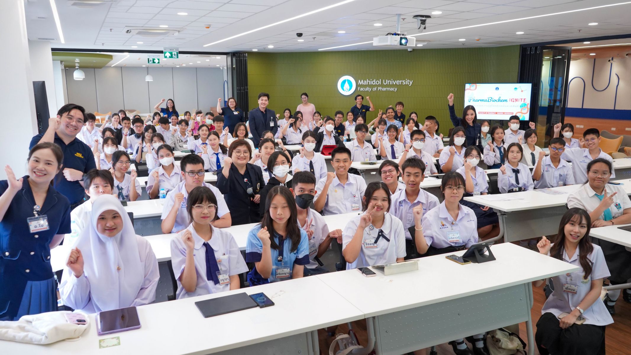 จุดประกายความรู้สู่โลกชีวเคมีและเภสัชศาสตร์