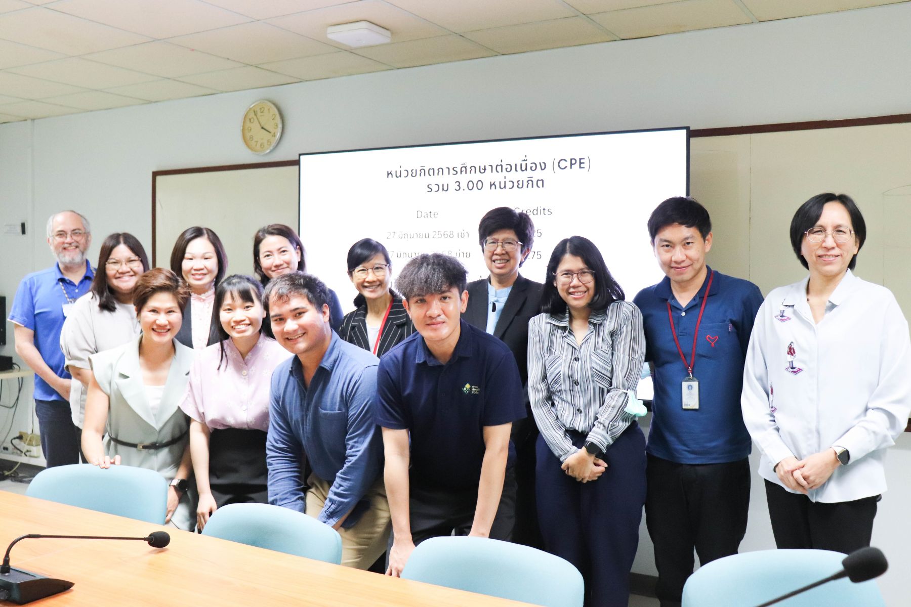การพัฒนาศักยภาพของบุคลากรสาธารณสุขในโรงพยาบาลด้านการประเมินเทคโนโลยีด้านสุขภาพเพื่อการพัฒนาการจัดบริการอย่างมีประสิทธิภาพ