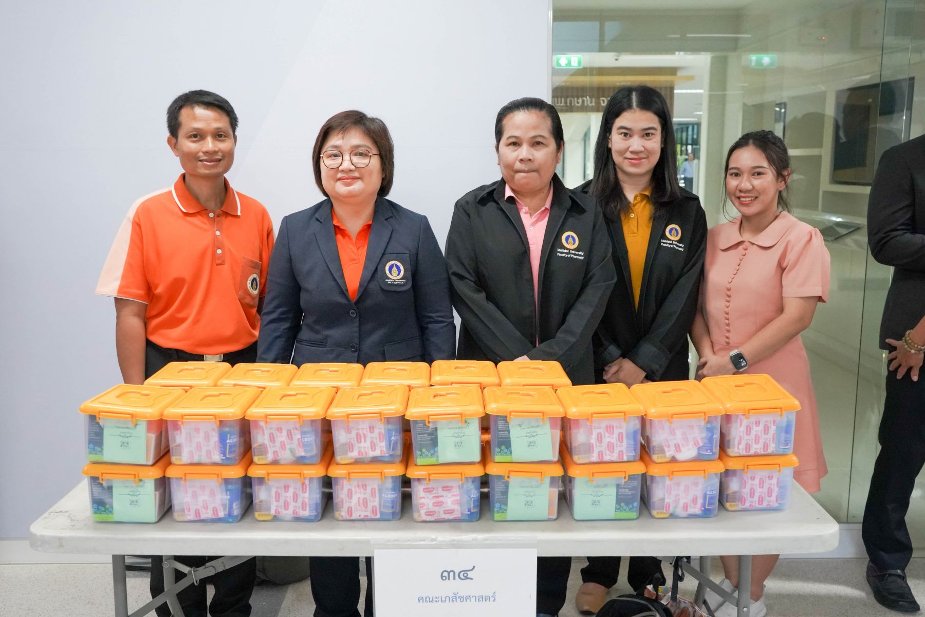 ทำบุญตักบาตร เนื่องในโอกาสวันคล้ายวันประสูติ สมเด็จพระเจ้าน้องนางเธอ เจ้าฟ้าจุฬาภรณวลัยลักษณ์ อัครราชกุมารี กรมพระศรีสวางควัฒน วรขัตติยราชนารี