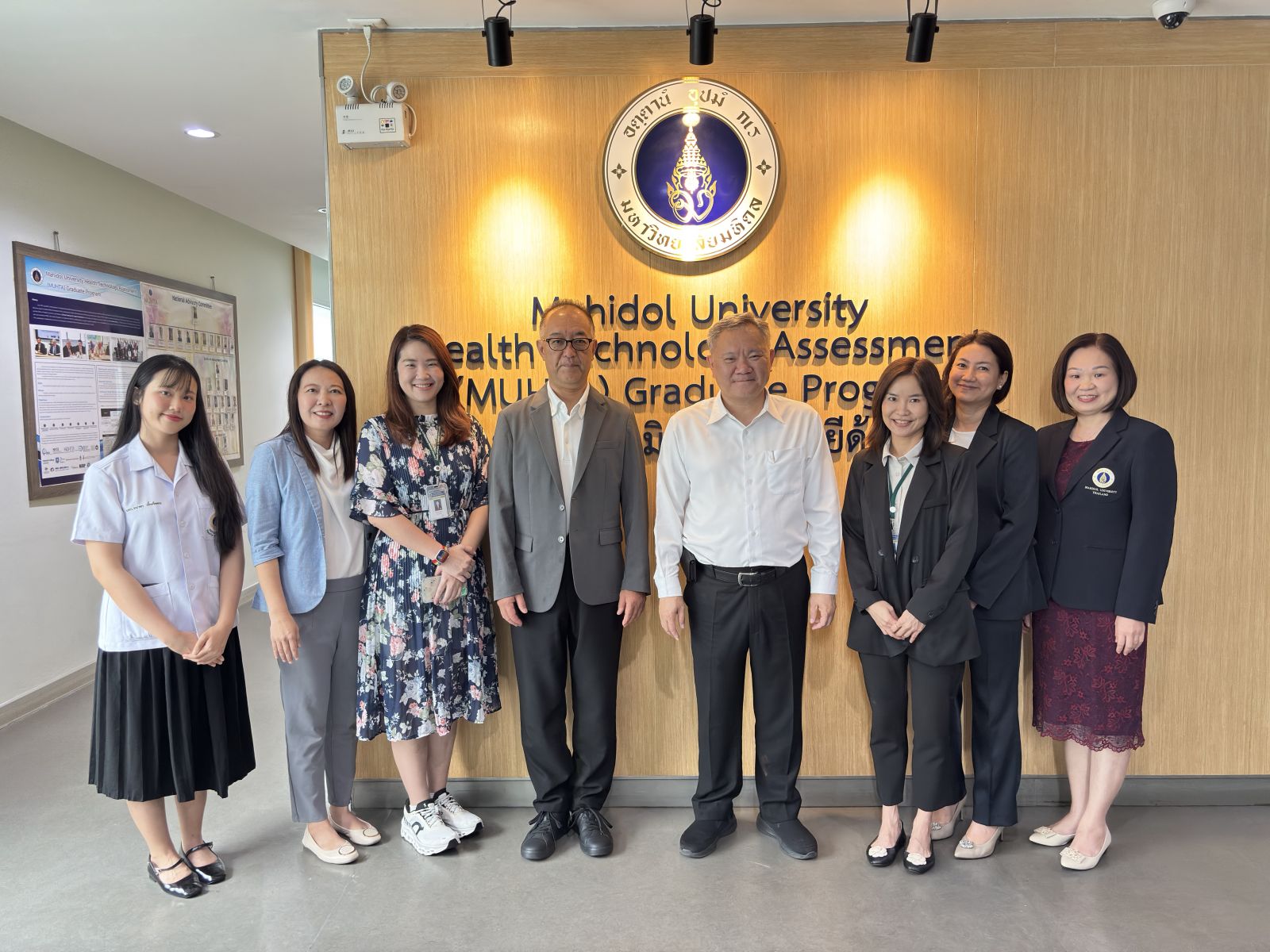 ต้อนรับ MPU (Prof. Manabu Akazawa) และคณะฯ