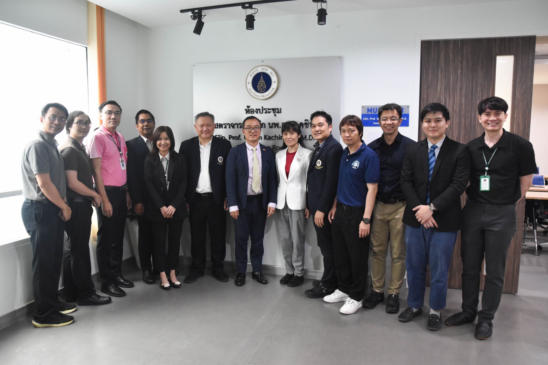 บรรยายพิเศษโดยวิทยากรจาก Shanghai Institute of Organic Chemistry, Chinese Academy of Sciences