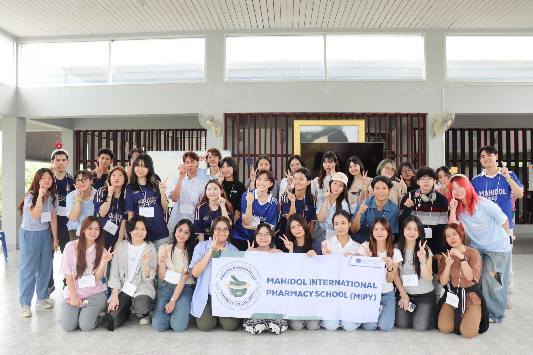 กิจกรรม MIPY Connect & Care: แรกพบสานใจ จิตอาสาเพื่อนผู้สูงวัย ณ บ้านสุทธาวาส เฉลิมพระเกียรติ อำเภอองครักษ์ จังหวัดนครนายก