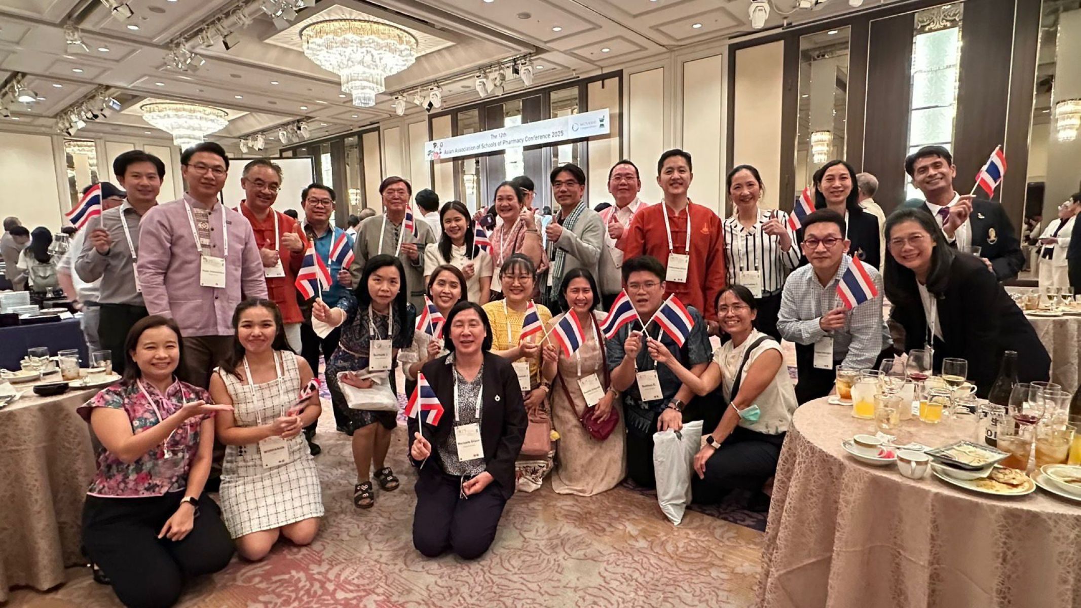 MUPY represented at AASP 2025: Advancing ASEAN Pharmacy Education