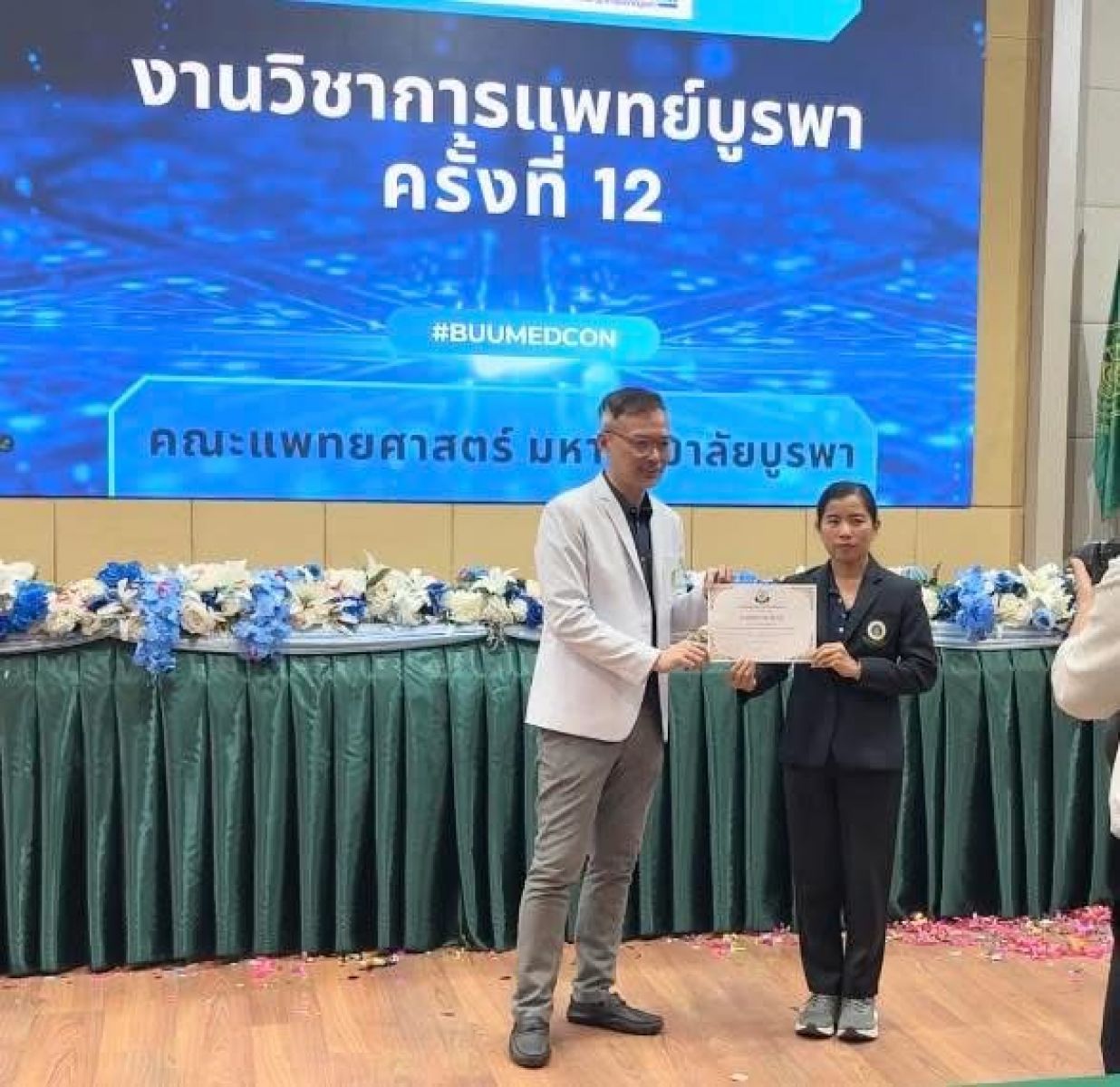 รางวัลรองชนะเลิศอันดับ 2 การประกวดการนำเสนอผลงานประเภทนวัตกรรม/R2R แบบโปสเตอร์
