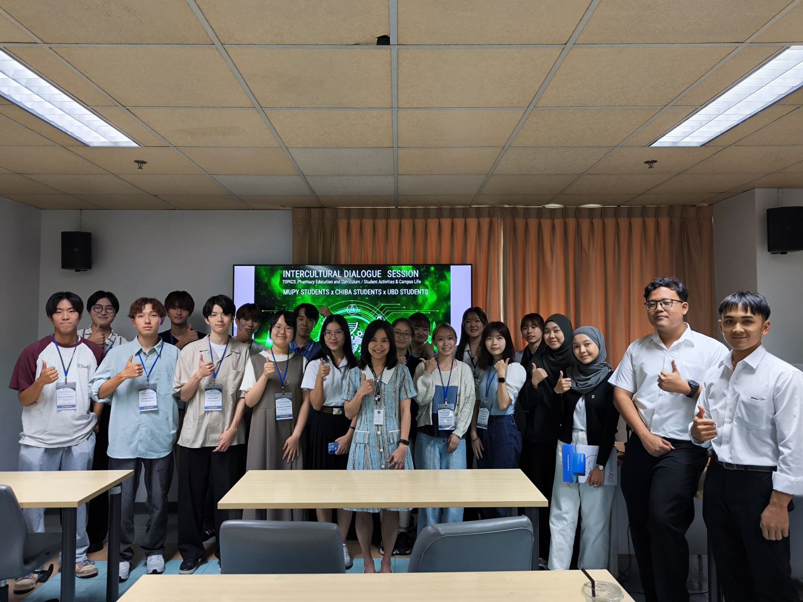 Chiba University: Intercultural Dialogue Week 1