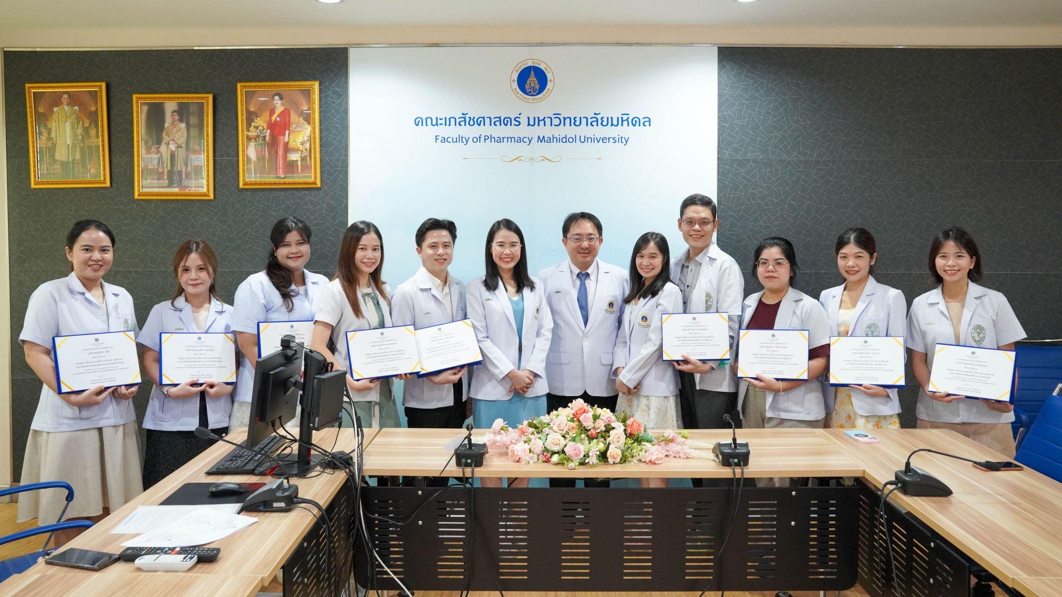 ปิดงานอบรมระยะสั้น รอบที่ 3 2568