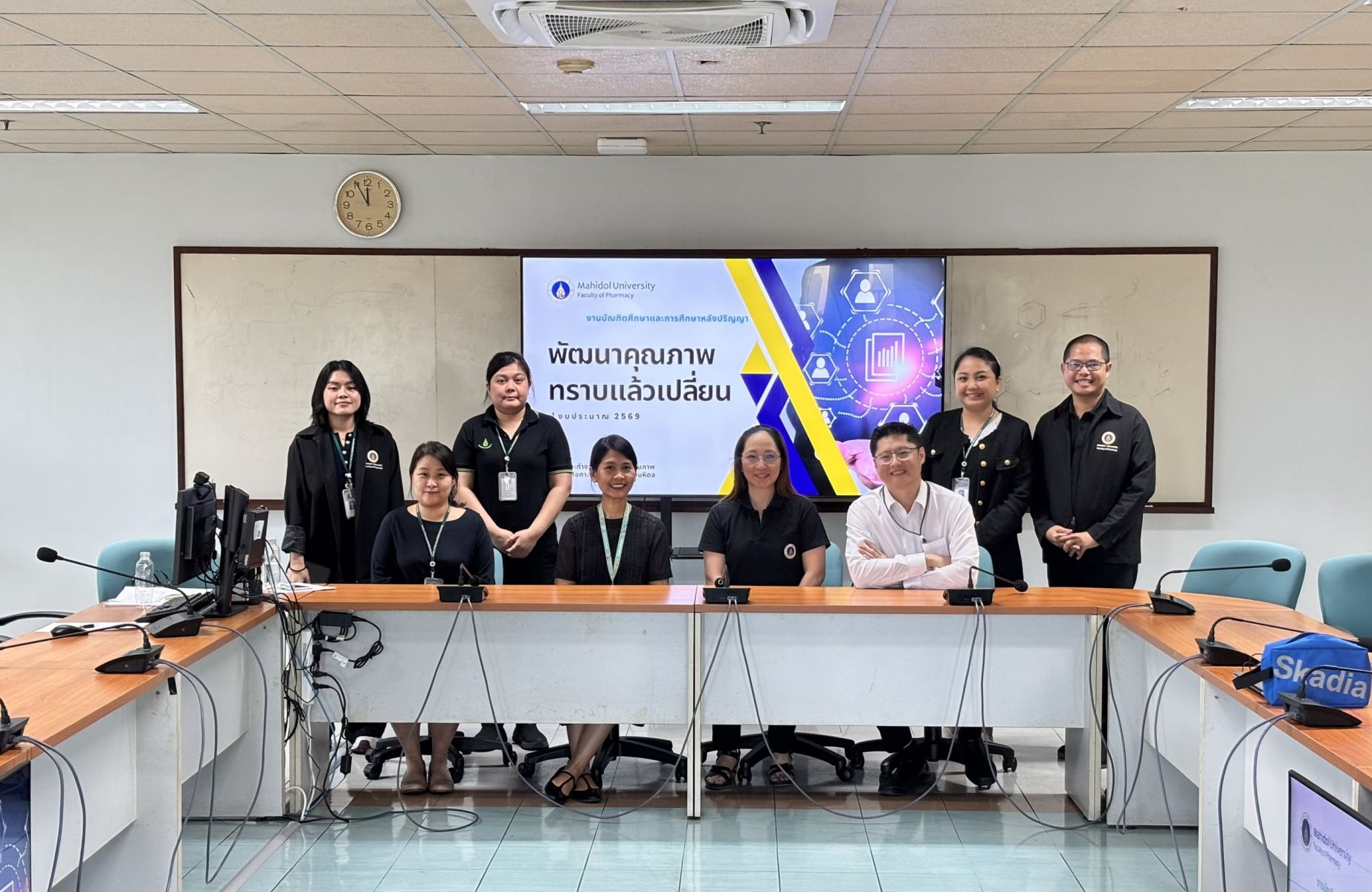 โครงการ “พัฒนาคุณภาพ ทราบแล้วเปลี่ยน” งานวิเทศสัมพันธ์ฯ งานบัณฑิตศึกษาฯ ภาควิชาจุลชีววิทยา และ CAPQ จุลชีววิทยา