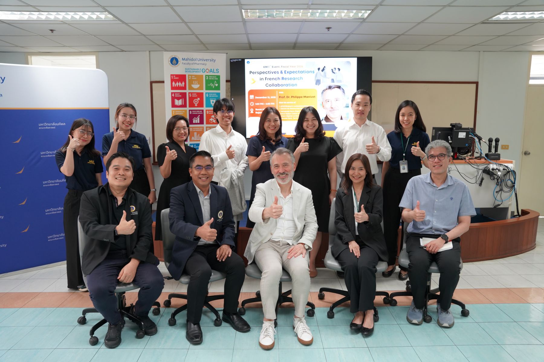 KM ด้านการวิจัยครั้งที่ 1/69 : Perspectives and Expectations in International Research Collaboration