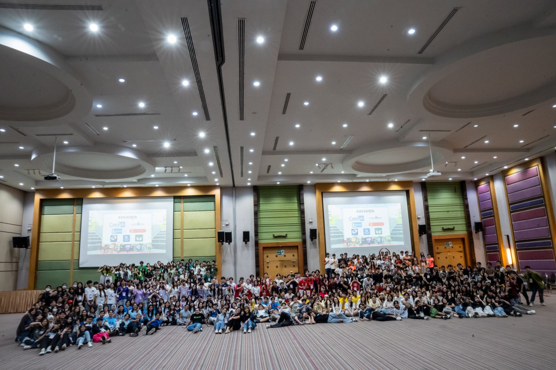กิจกรรมสานสายใย2568