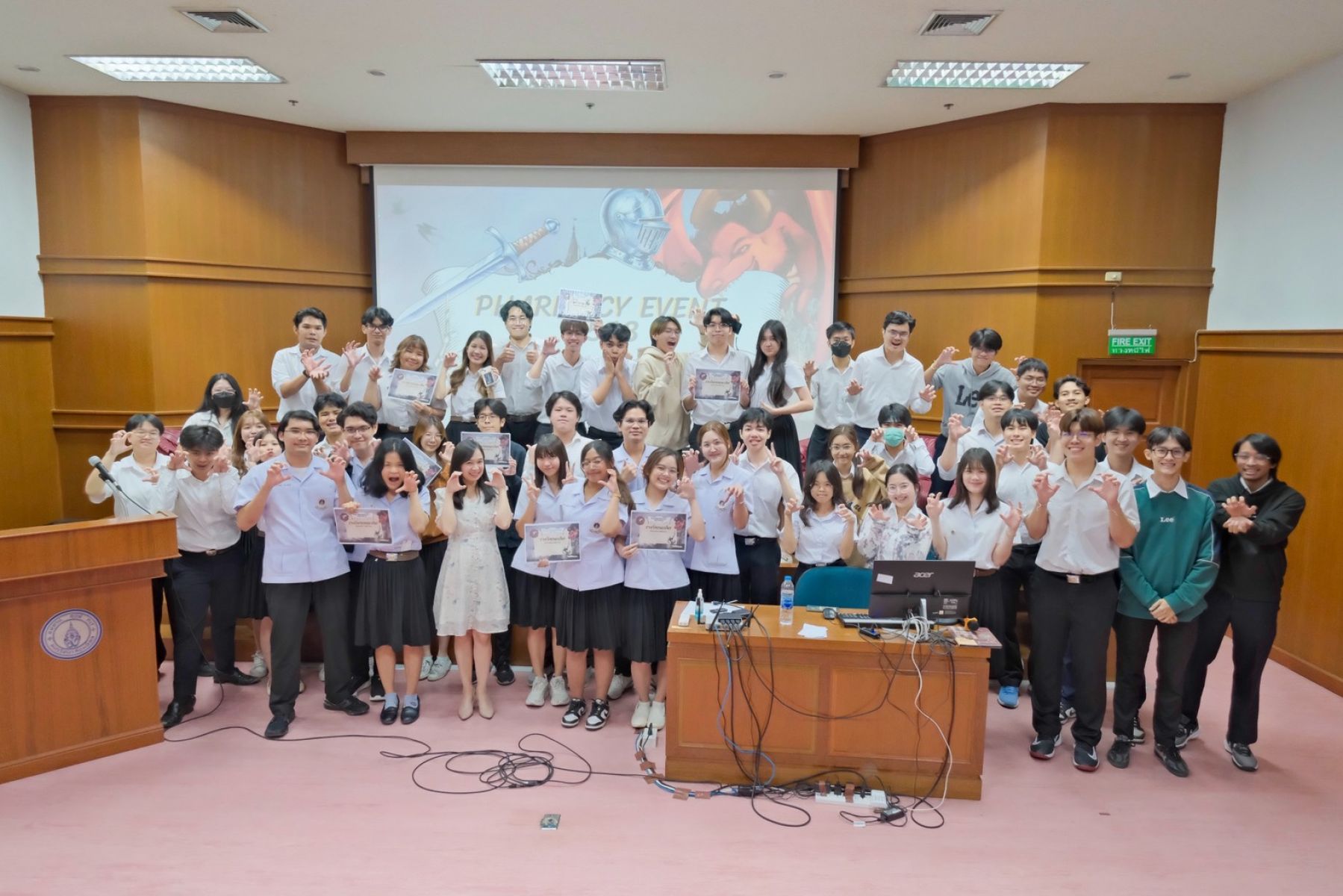 โครงการแข่งขันทักษะทางด้านเภสัชกรรม (Pharmacy Event) ประจำปีการศึกษา 2568