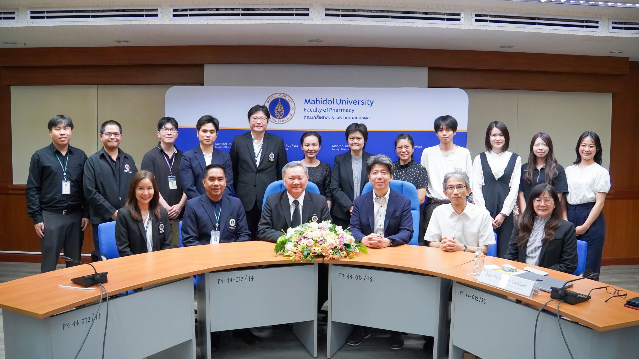Visit of Univ of Shizuoka