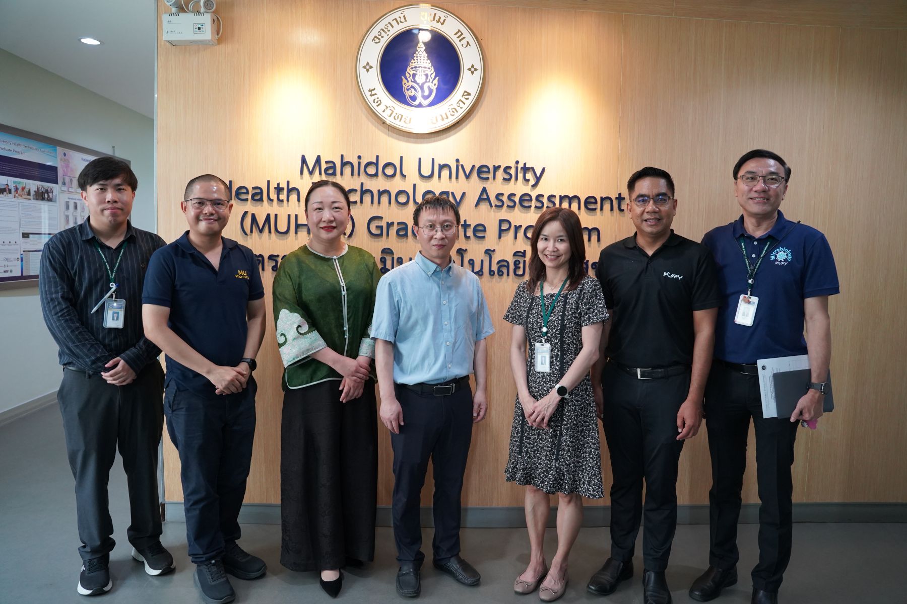 Visit of the School of Pharmacy, Huazhong University of Science and Technology